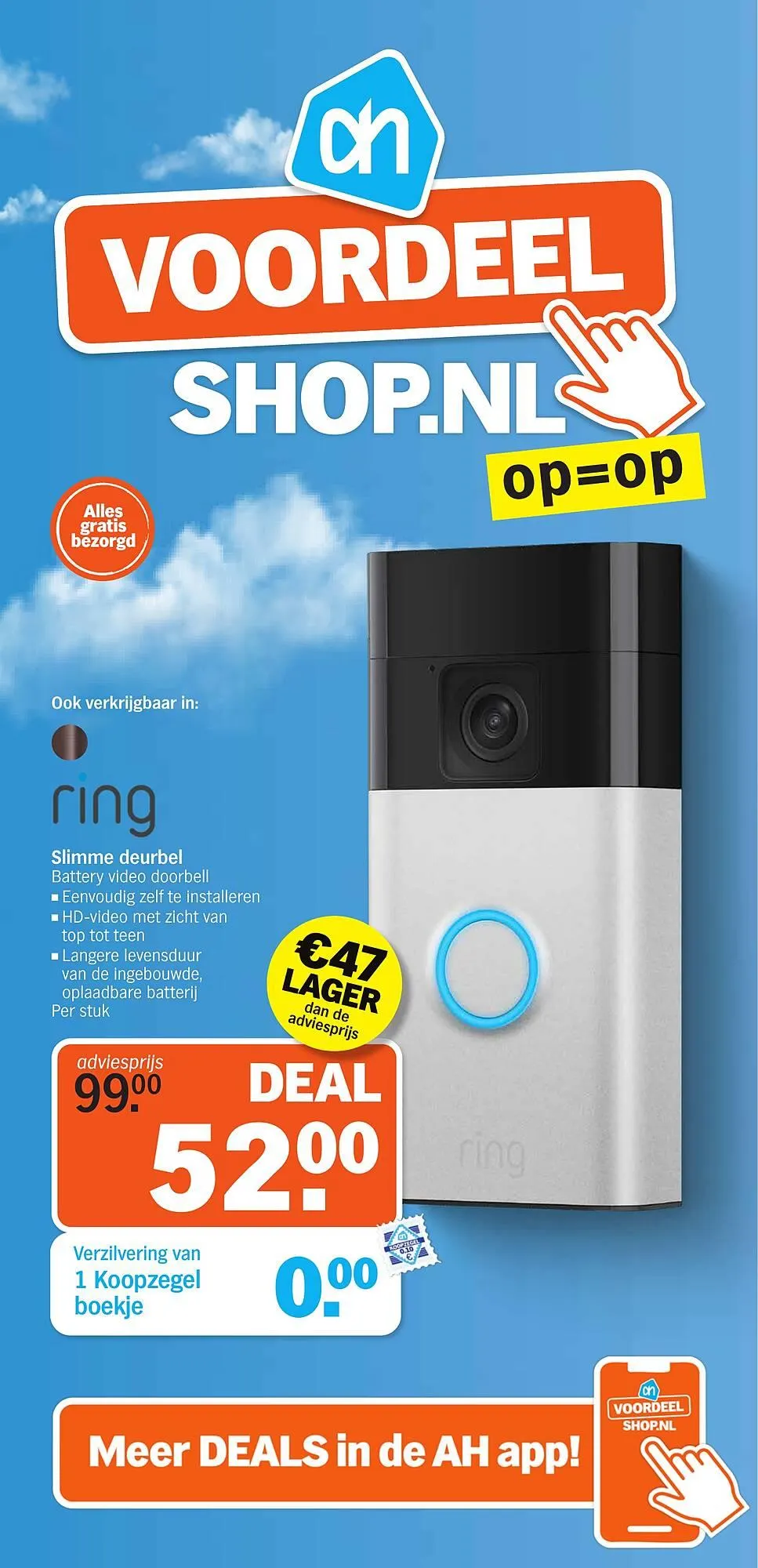 Albert Heijn folder van 17 maart tot 23 maart 2025 - Folder pagina 33