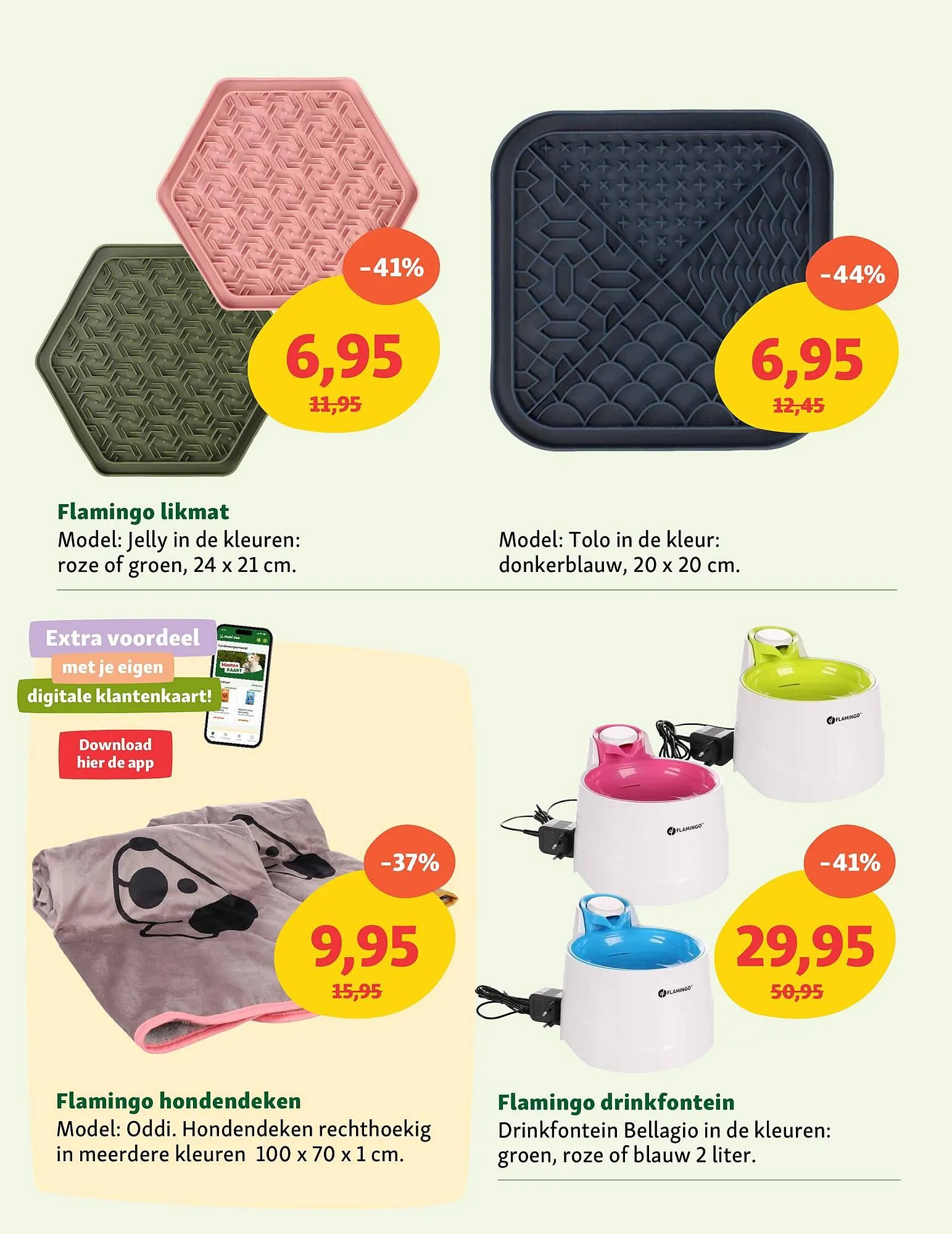 Maxi Zoo folder van 9 juni tot 15 juni 2025 - Folder pagina 12