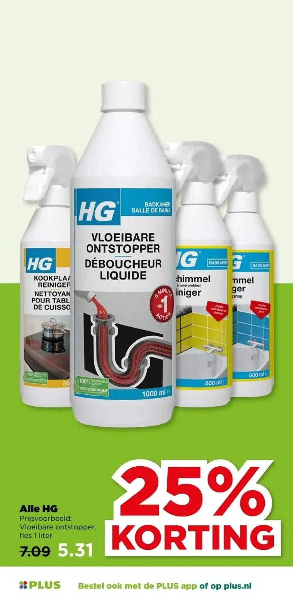 PLUS folder van 15 oktober tot 21 oktober 2025 - Folder pagina 48