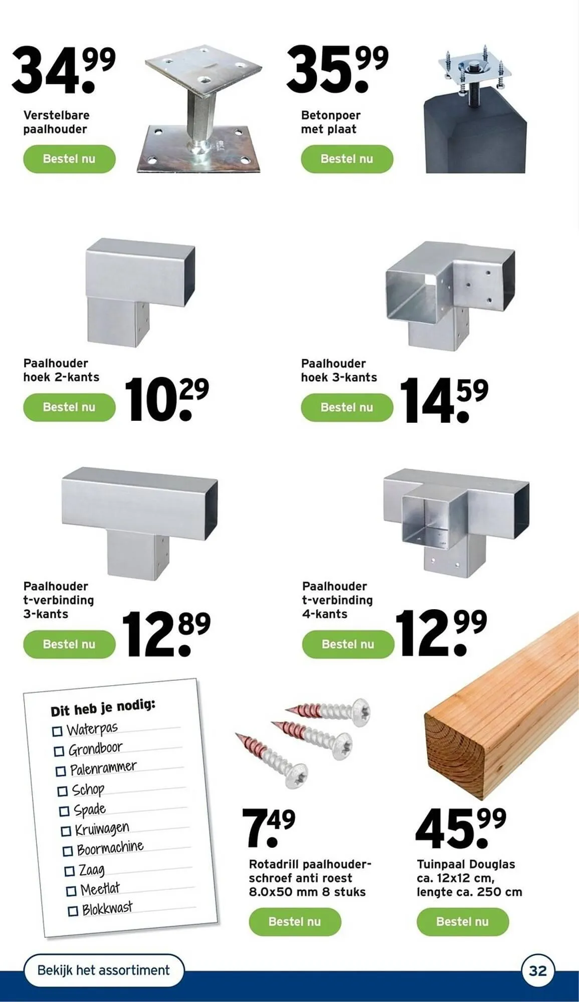 GAMMA tuinmagazine van 22 februari tot 23 februari 2024 - Folder pagina 32