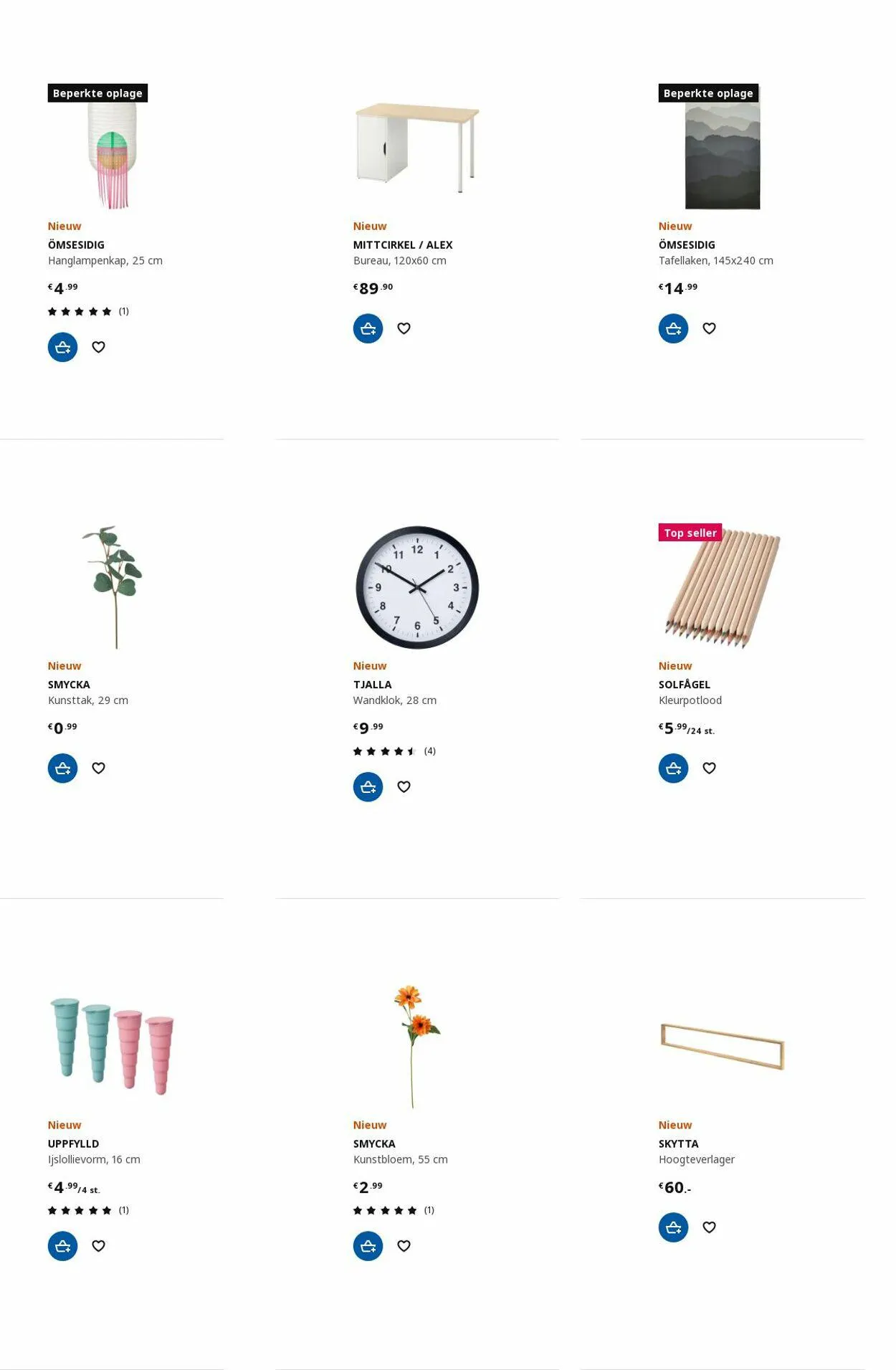 IKEA Actuele folder van 28 augustus tot 11 september 2023 - Folder pagina 48