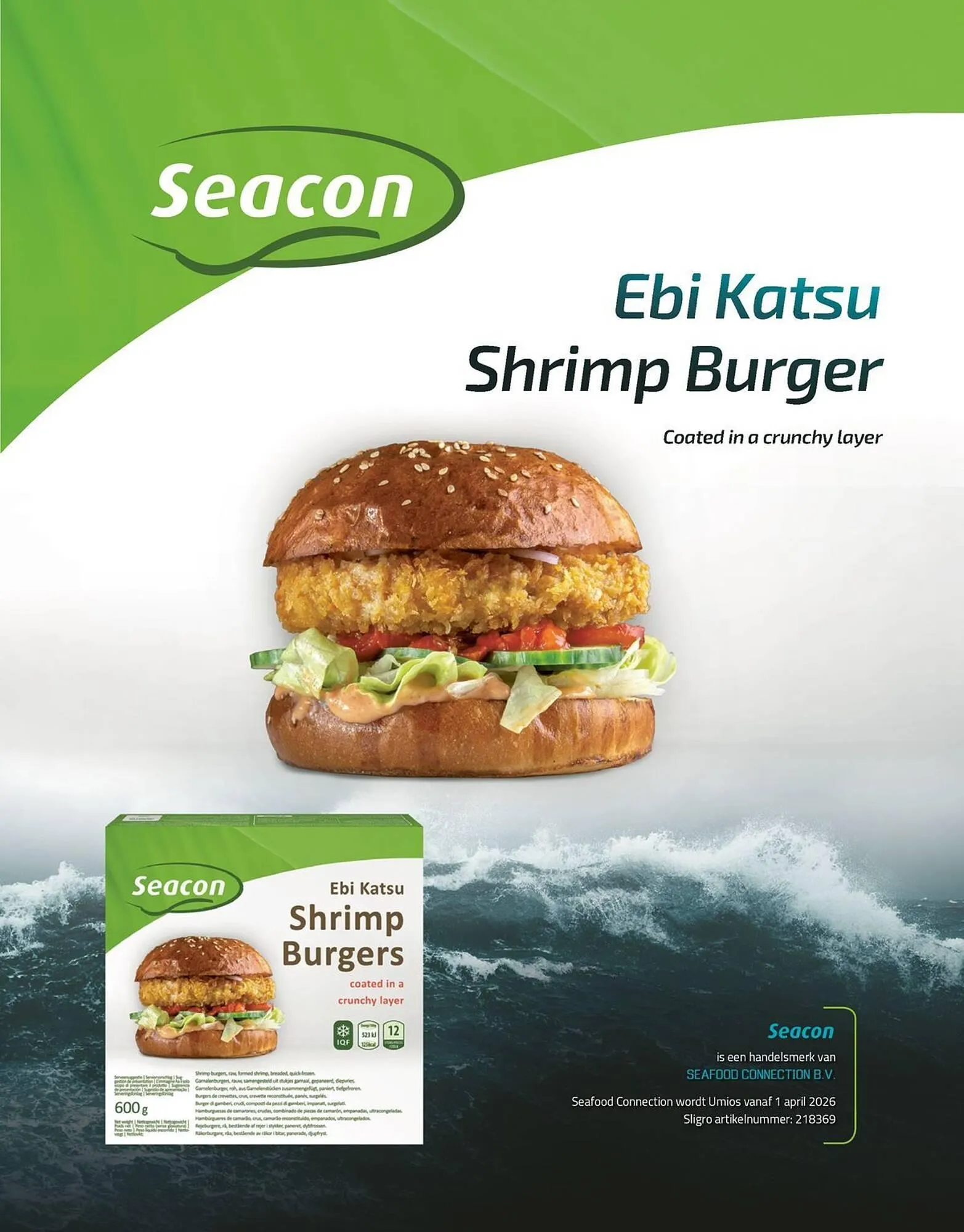 Sligro magazine van 1 juni tot 31 augustus 2026 - Folder pagina 107