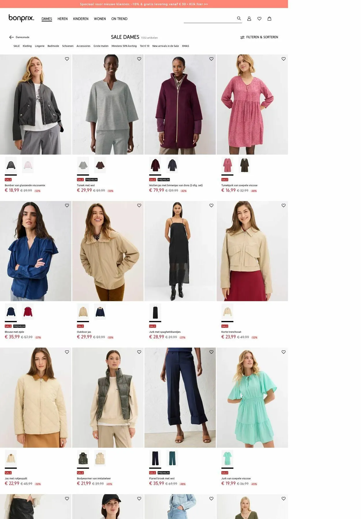 Bonprix Actuele folder van 15 december tot 21 december 2025 - Folder pagina 11