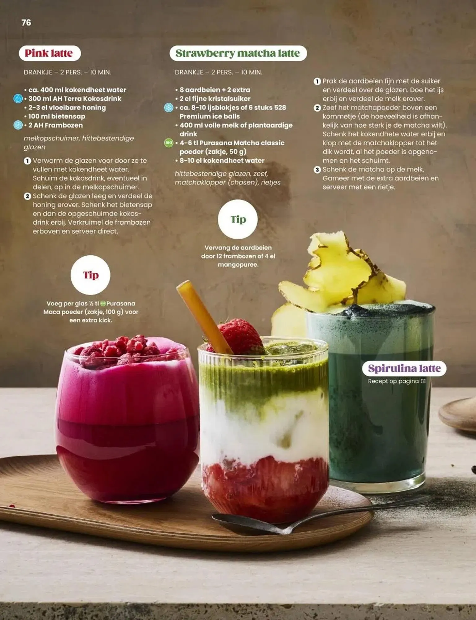 Albert Heijn folder van 27 oktober tot 31 december 2025 - Folder pagina 76