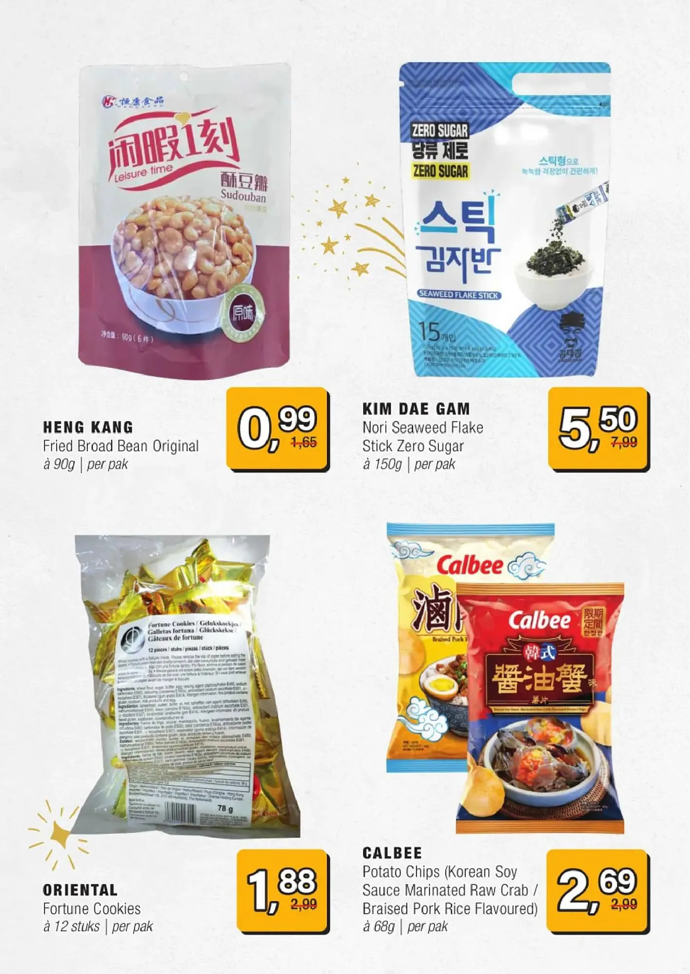 Amazing Oriëntal folder van 8 december tot 14 december 2025 - Folder pagina 48