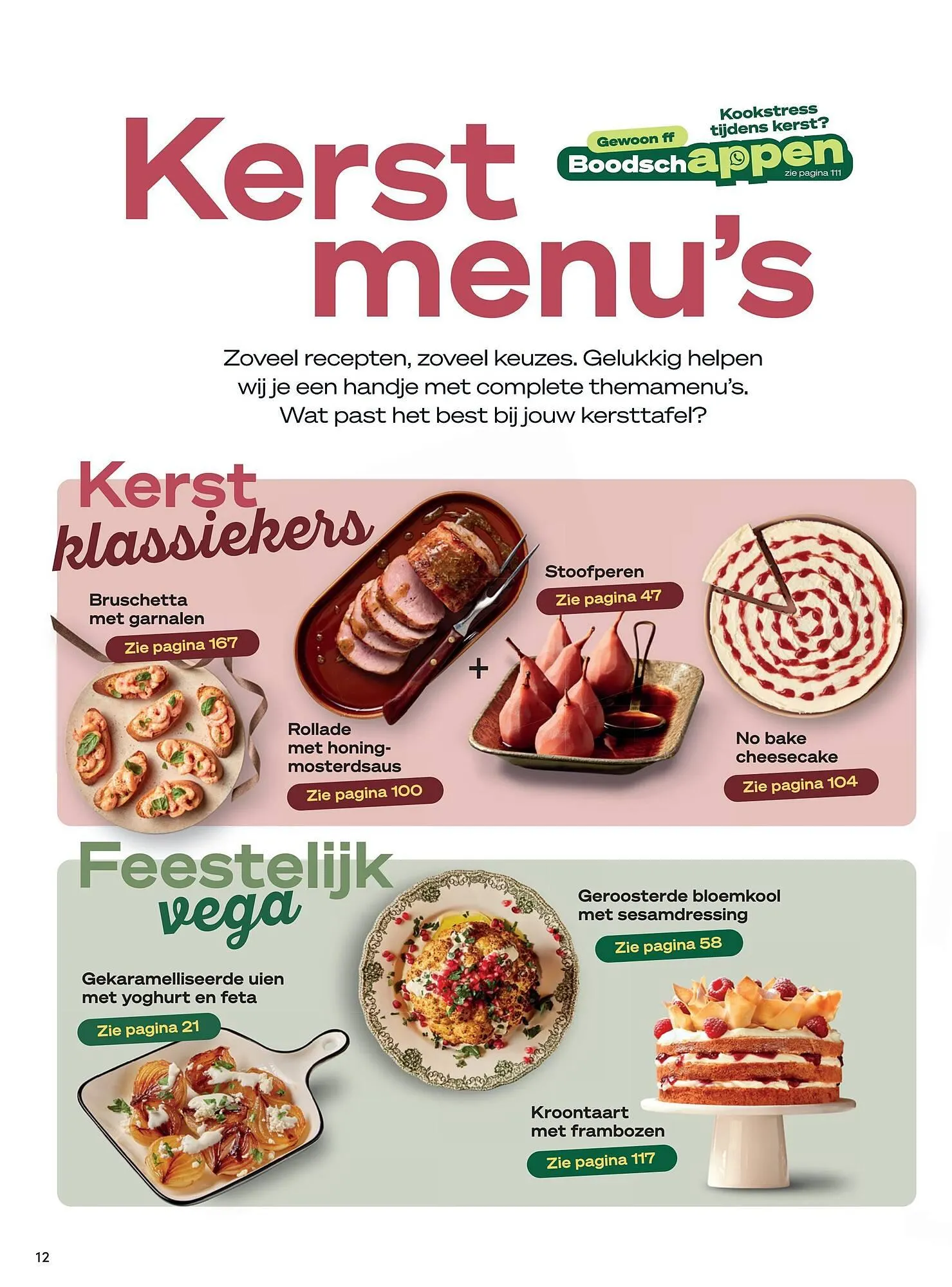 Boodschappen folder van 2 december tot 31 december 2025 - Folder pagina 12