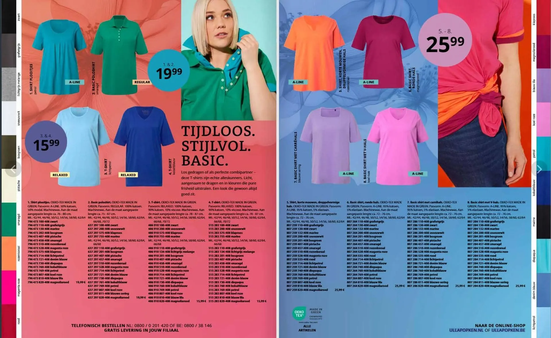 Ulla Popken folder van 3 juni tot 30 juni 2025 - Folder pagina 12