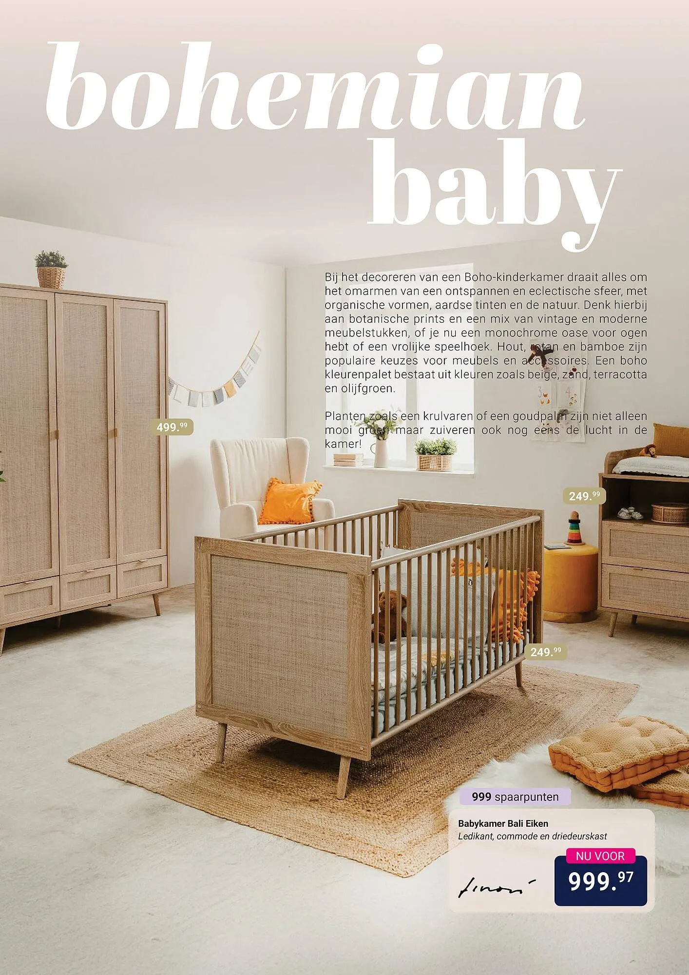 Van Asten BabySuperstore folder van 4 april tot 30 april 2025 - Folder pagina 33