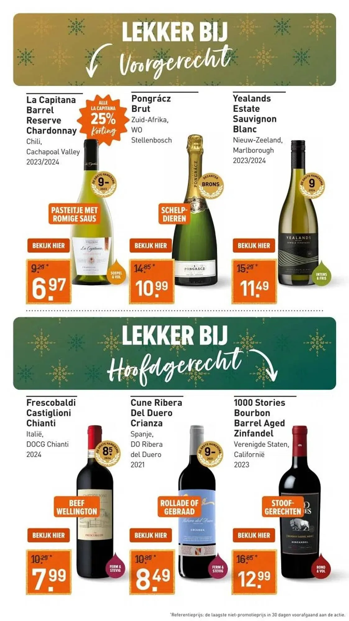 Gall & Gall folder van 22 december tot 1 januari 2026 - Folder pagina 5