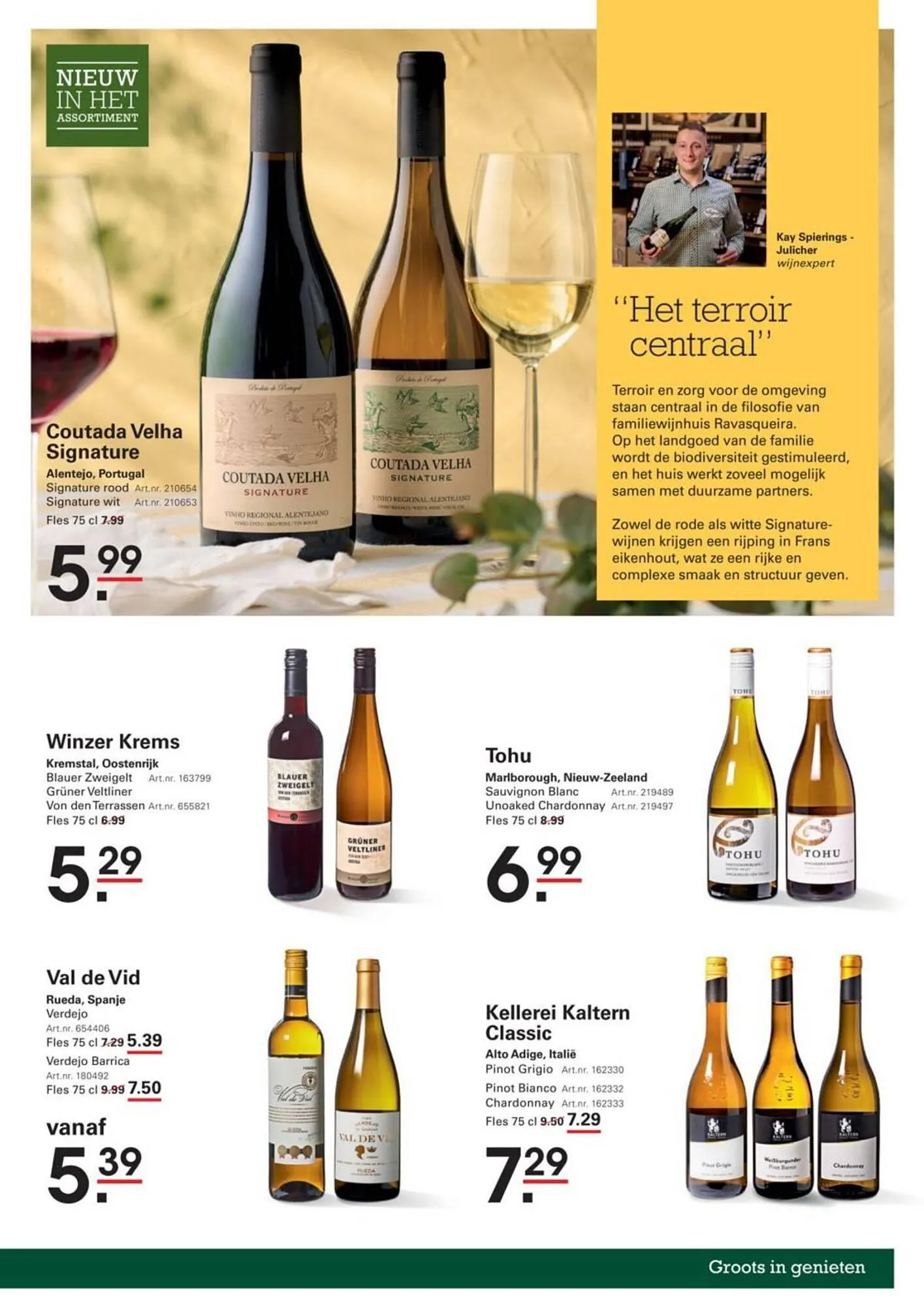 Sligro folder van 27 maart tot 21 april 2025 - Folder pagina 3