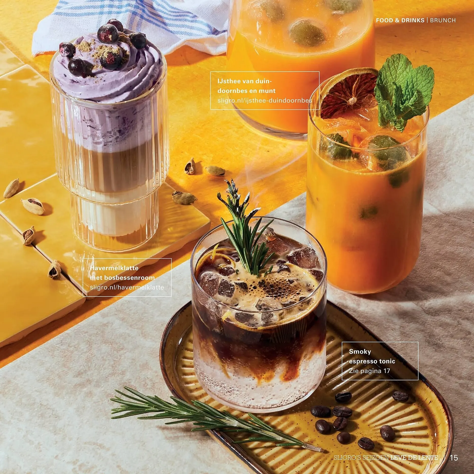 Sligro folder van 1 maart tot 31 mei 2026 - Folder pagina 15