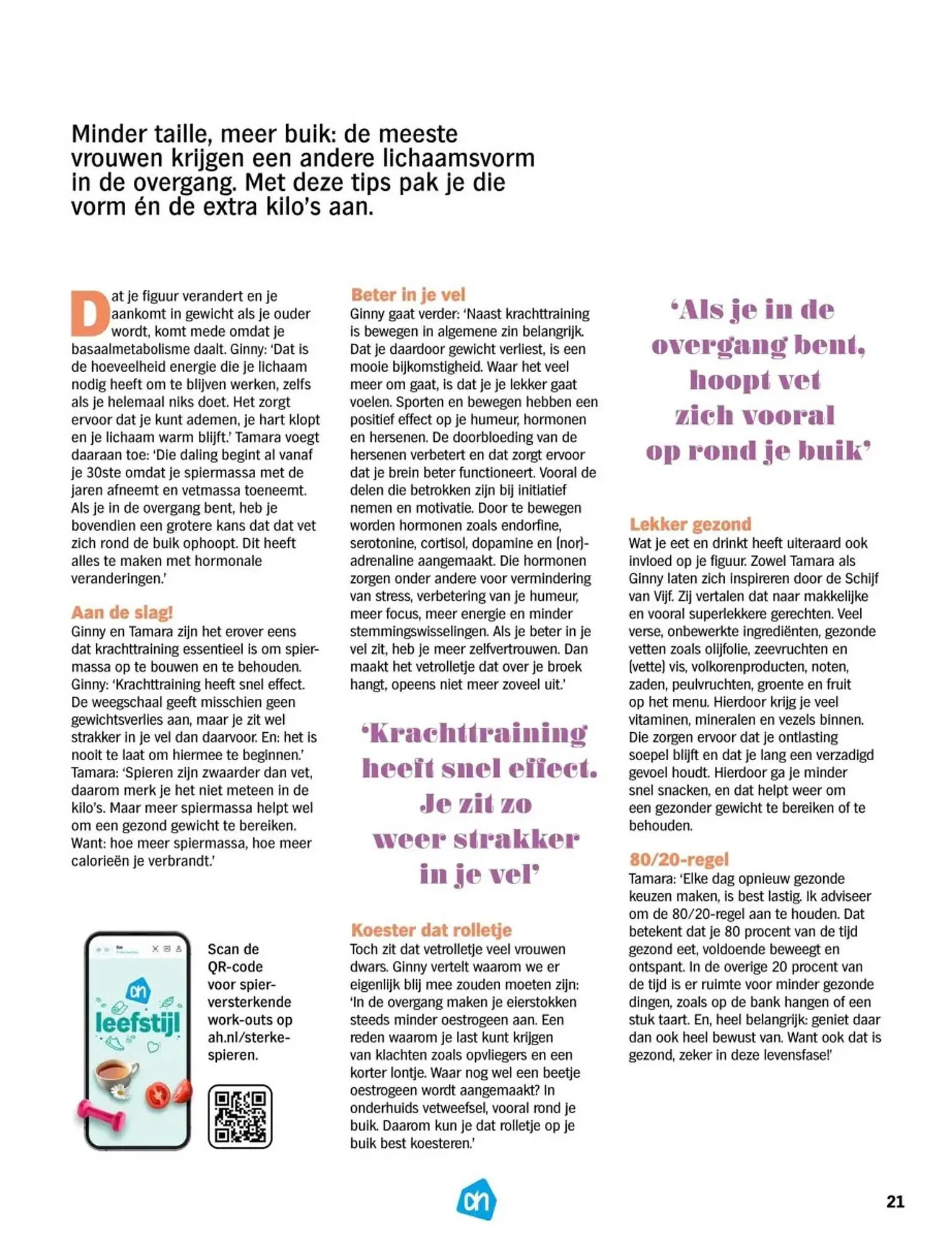 Albert Heijn magazine van 28 oktober tot 2 februari 2025 - Folder pagina 21