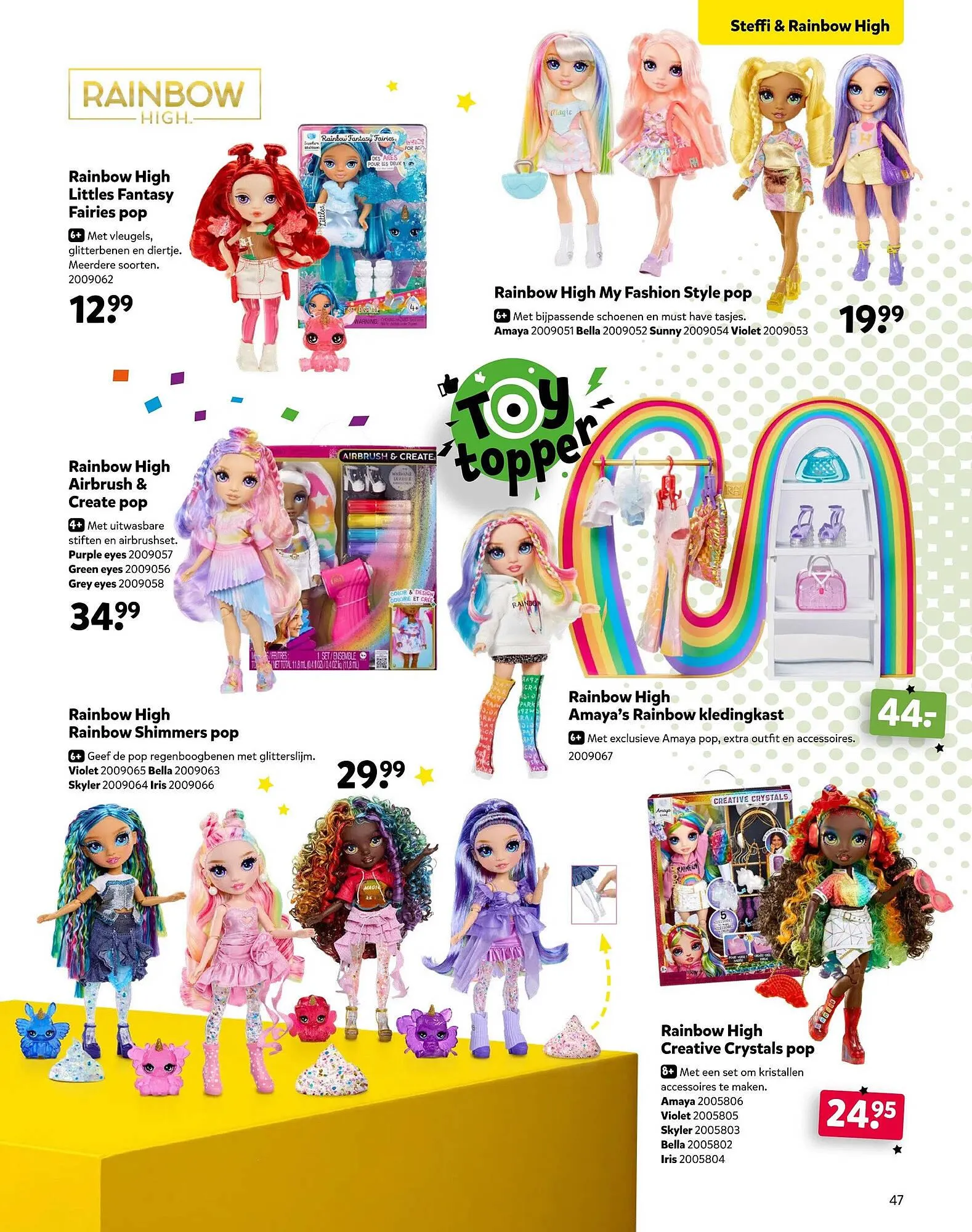 Intertoys folder van 17 oktober tot 7 december 2025 - Folder pagina 47