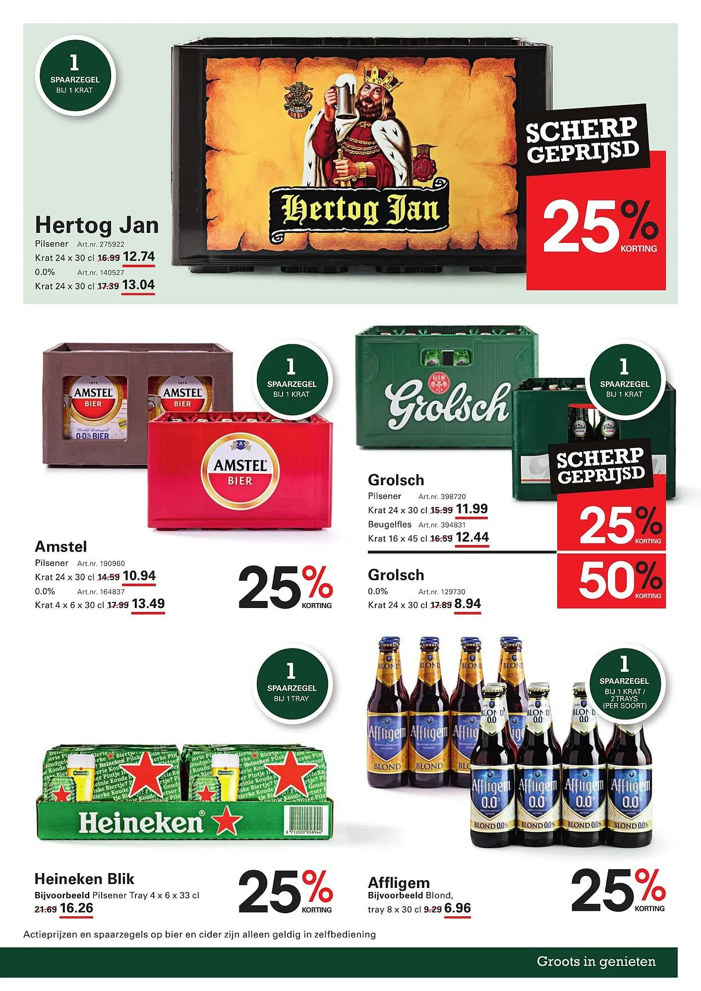 Sligro folder van 5 juni tot 23 juni 2025 - Folder pagina 11