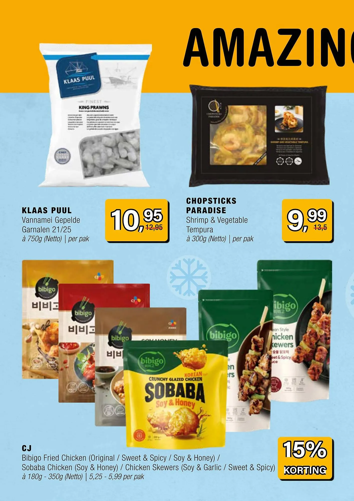 Amazing Oriëntal folder van 12 maart tot 1 april 2025 - Folder pagina 4