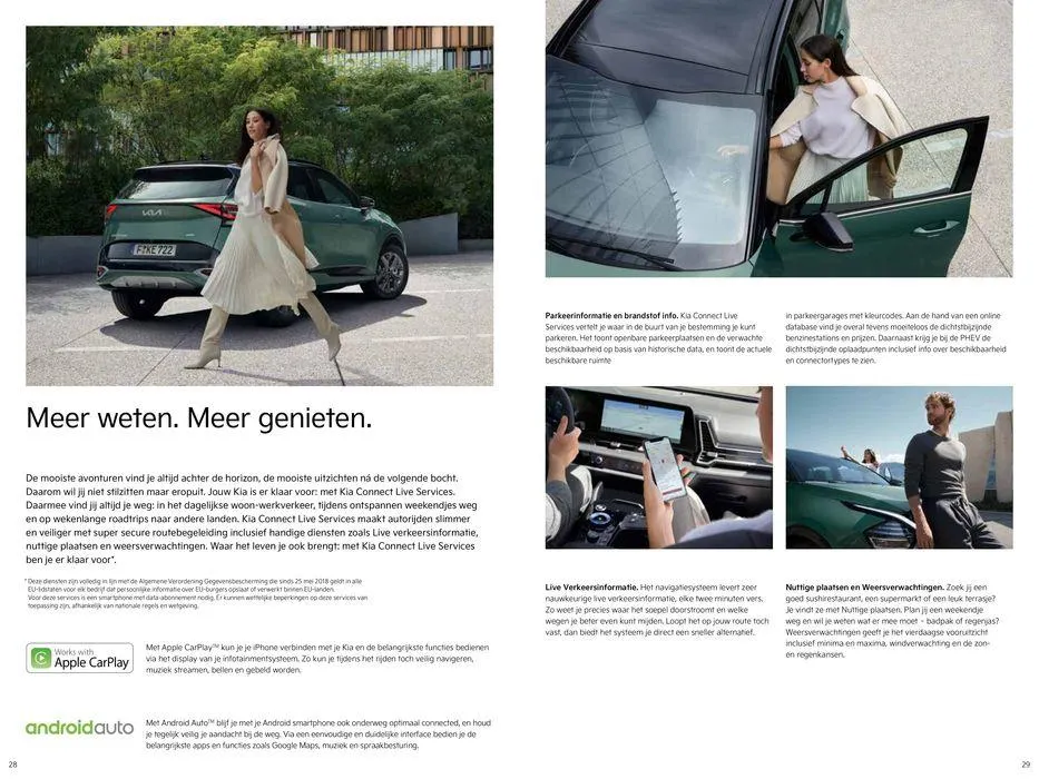 Sportage Mild Hybrid van 17 november tot 17 november 2024 - Folder pagina 15