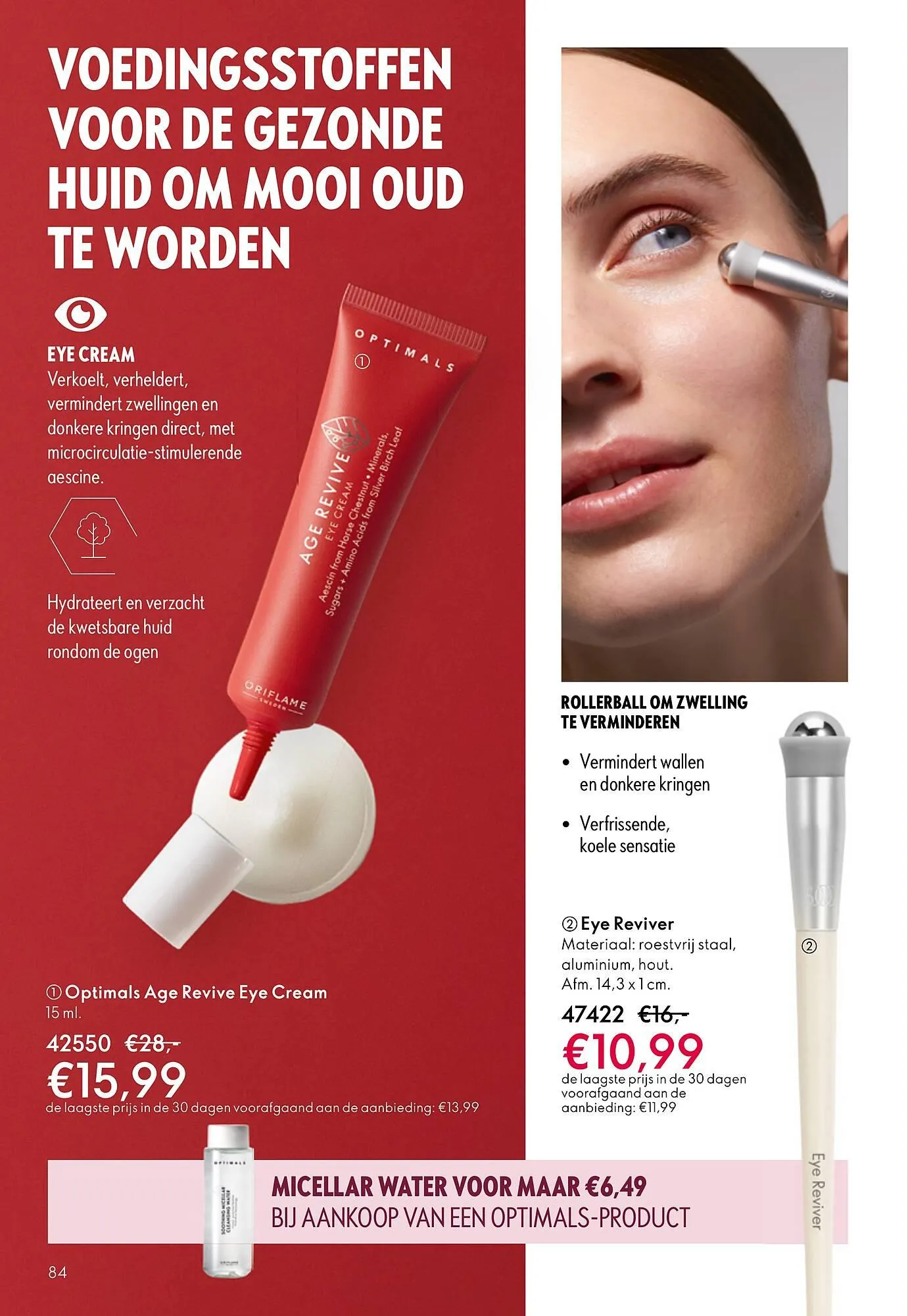 Oriflame brochure van 10 oktober tot 28 oktober 2025 - Folder pagina 84