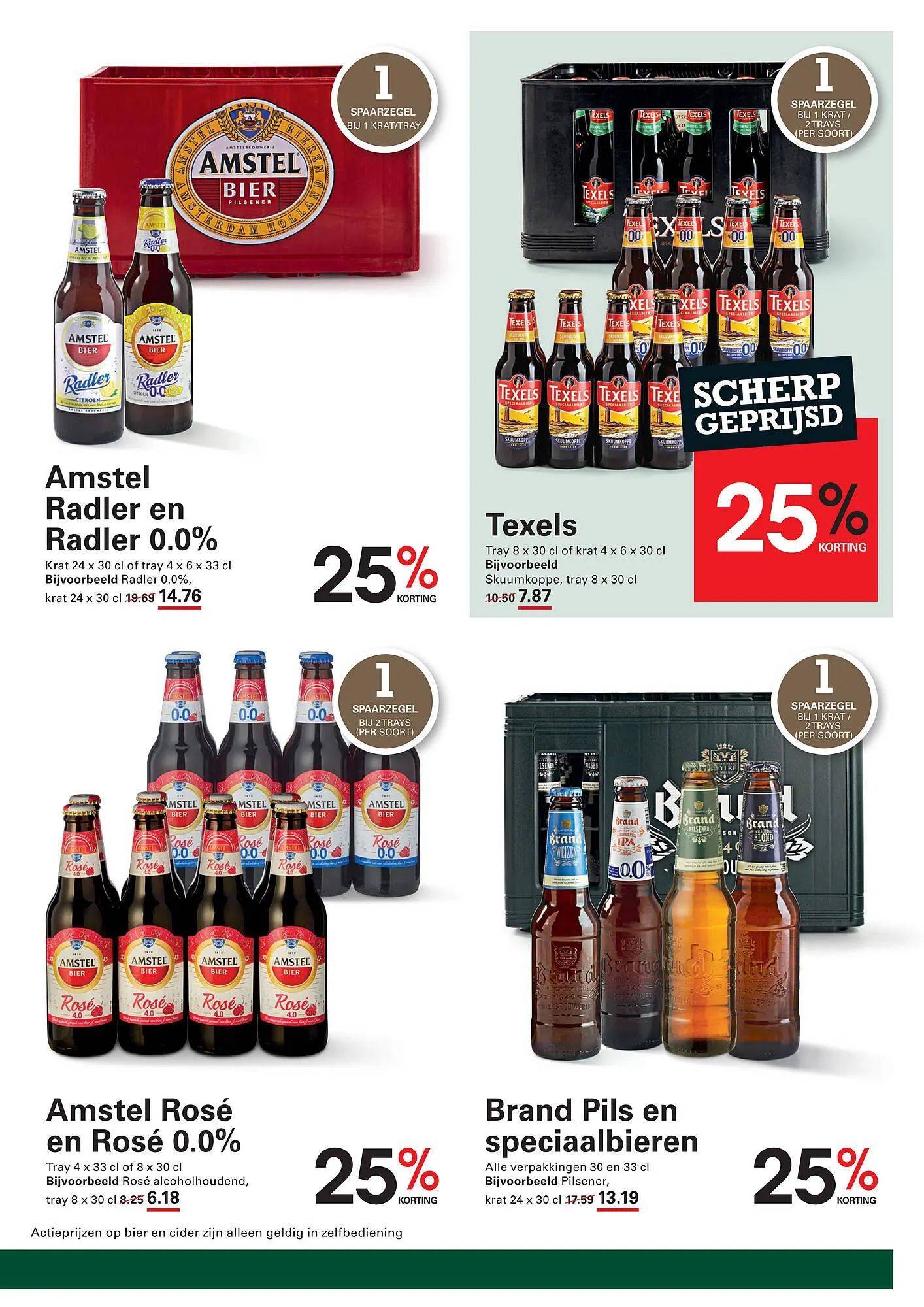 De Kweker folder van 30 oktober tot 17 november 2025 - Folder pagina 3