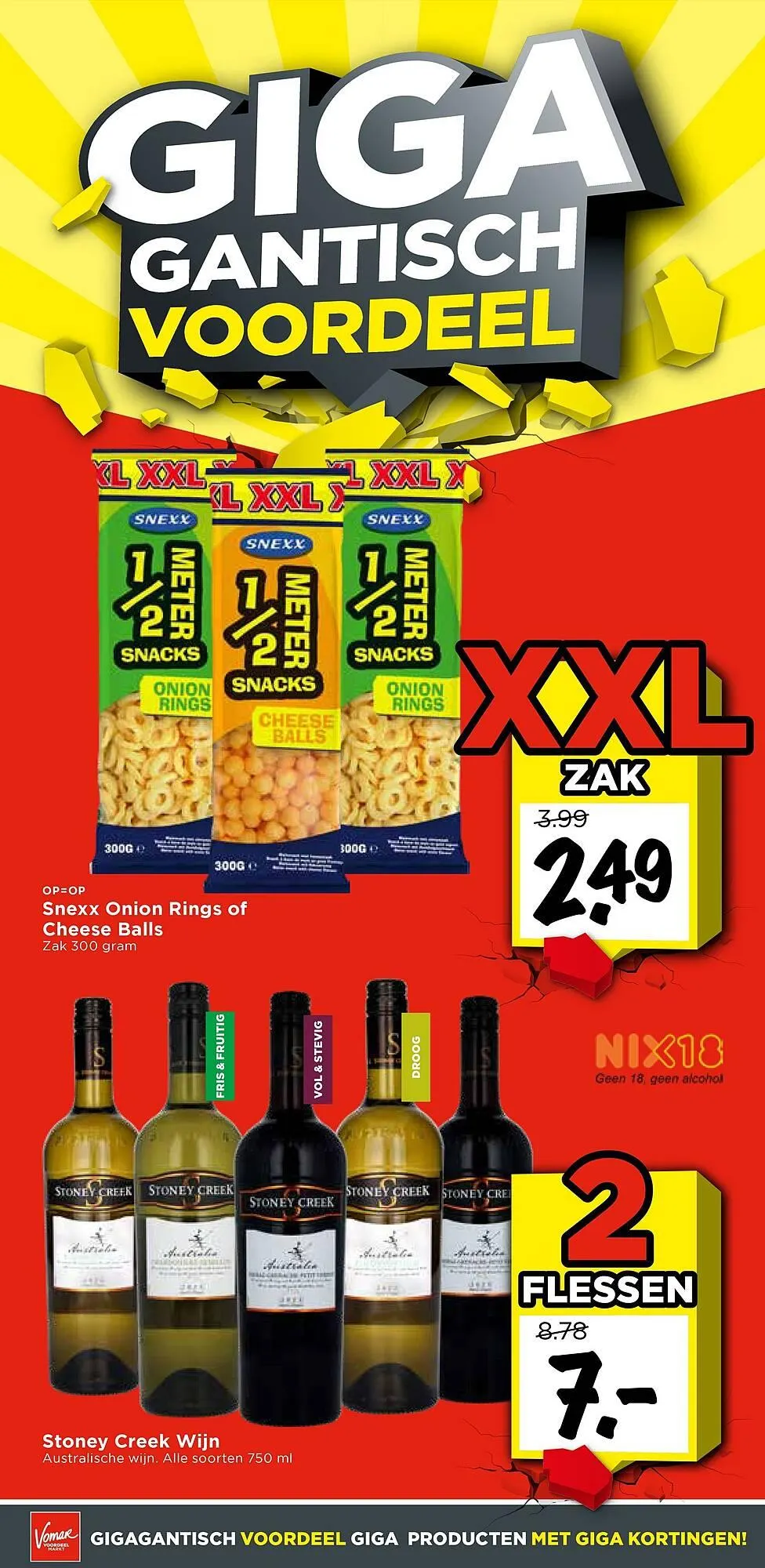 Vomar Voordeelmarkt folder van 4 januari tot 10 januari 2026 - Folder pagina 17