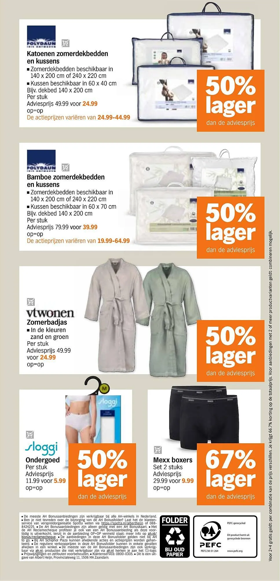 Albert Heijn folder van 14 juli tot 20 juli 2025 - Folder pagina 34