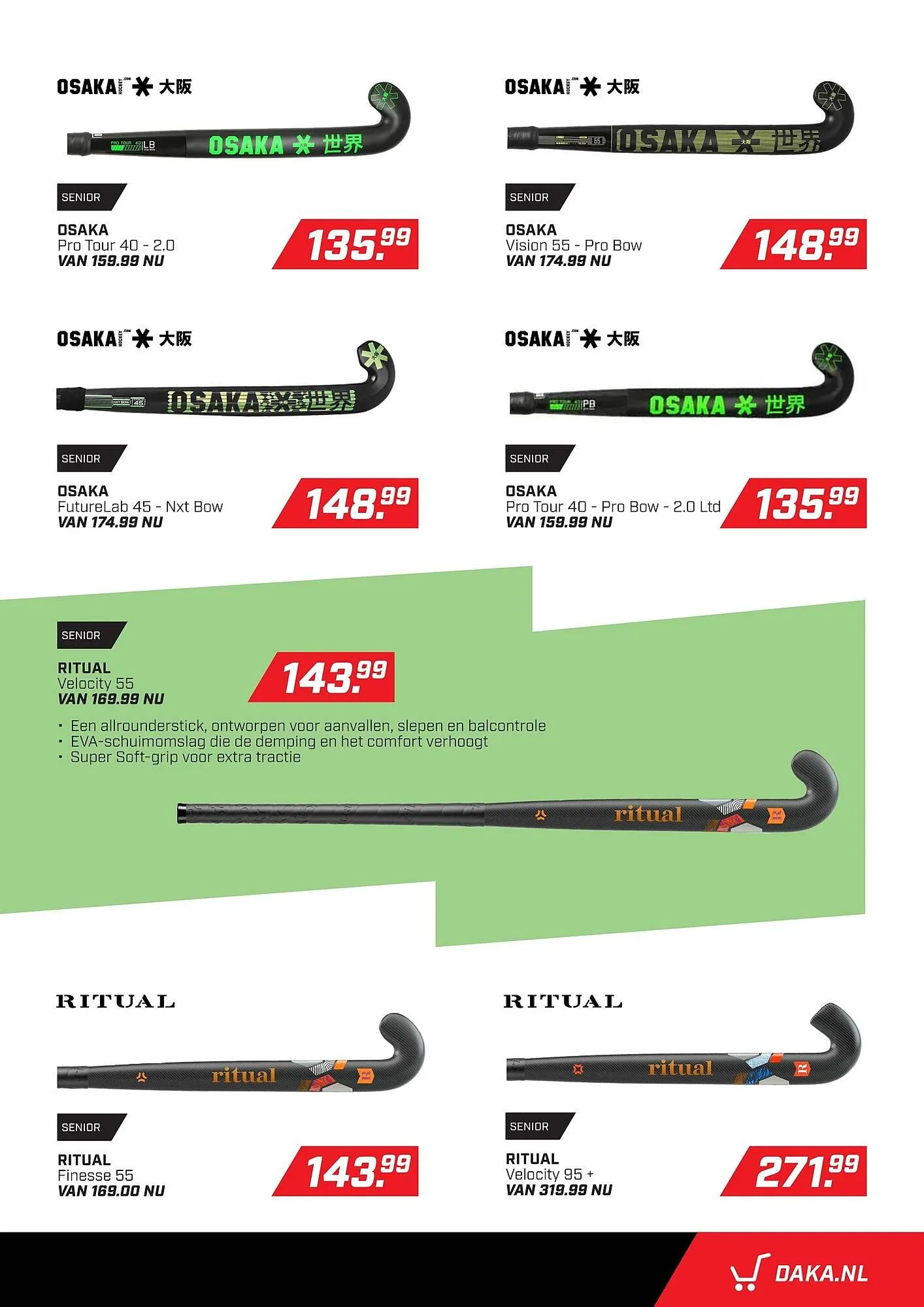Daka Sport folder van 21 maart tot 31 maart 2025 - Folder pagina 11