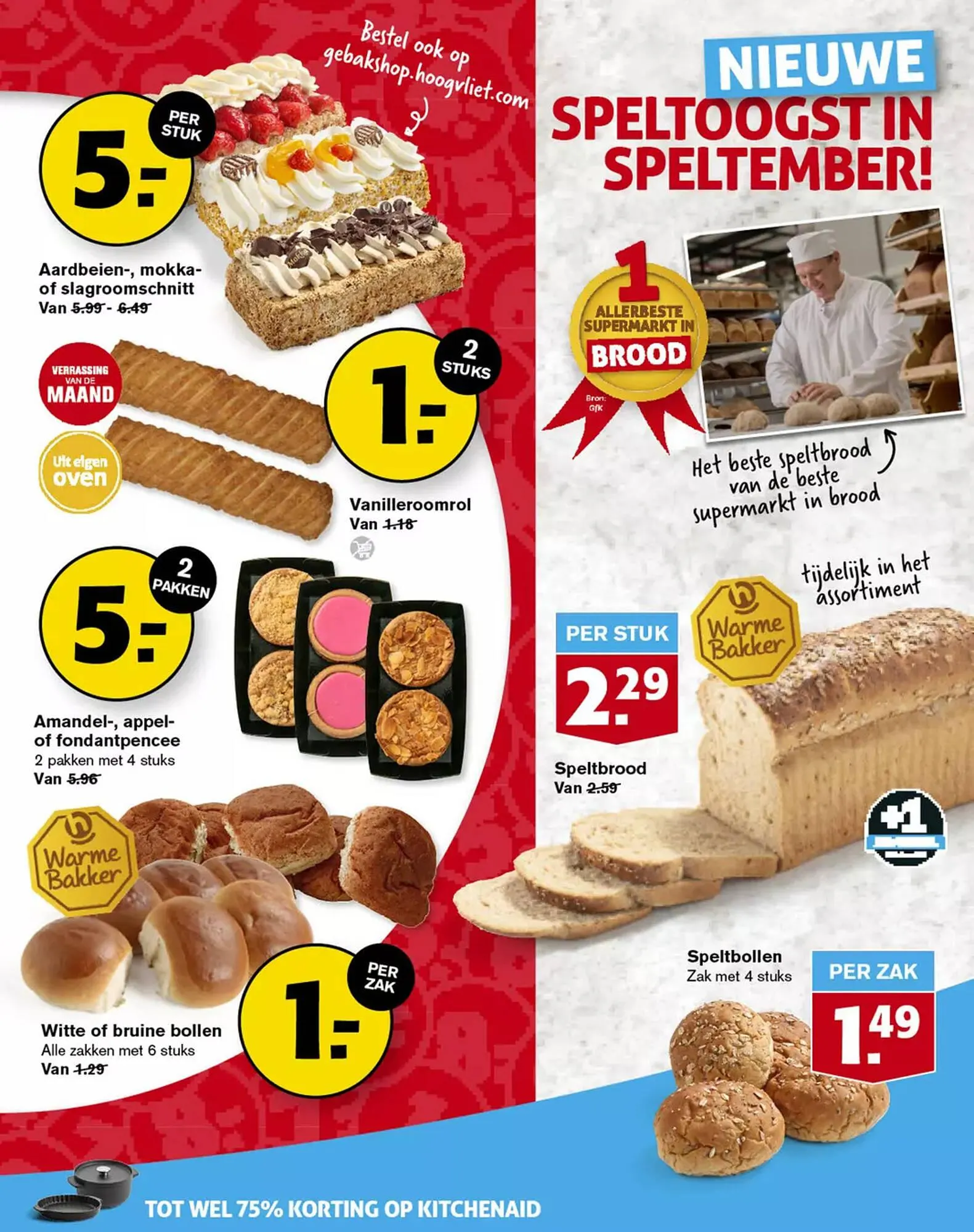 Hoogvliet folder van 6 september tot 12 september 2023 - Folder pagina 11