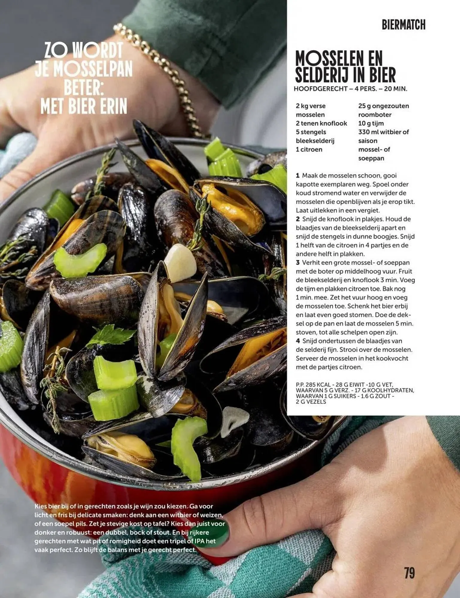 Albert Heijn folder van 27 oktober tot 23 november 2025 - Folder pagina 79