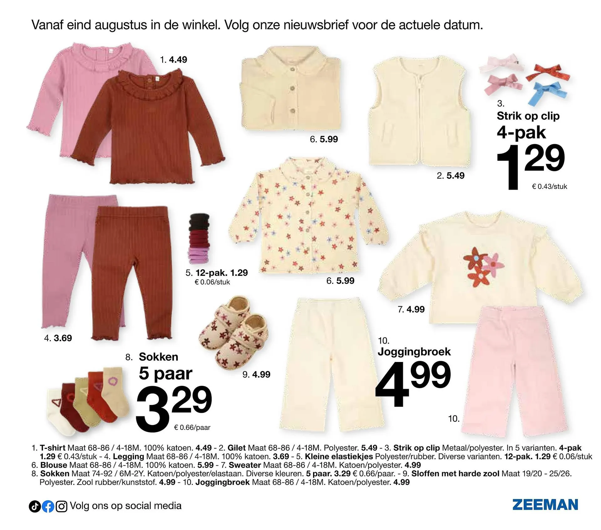 Zeeman folder van 8 augustus tot 31 december 2025 - Folder pagina 23