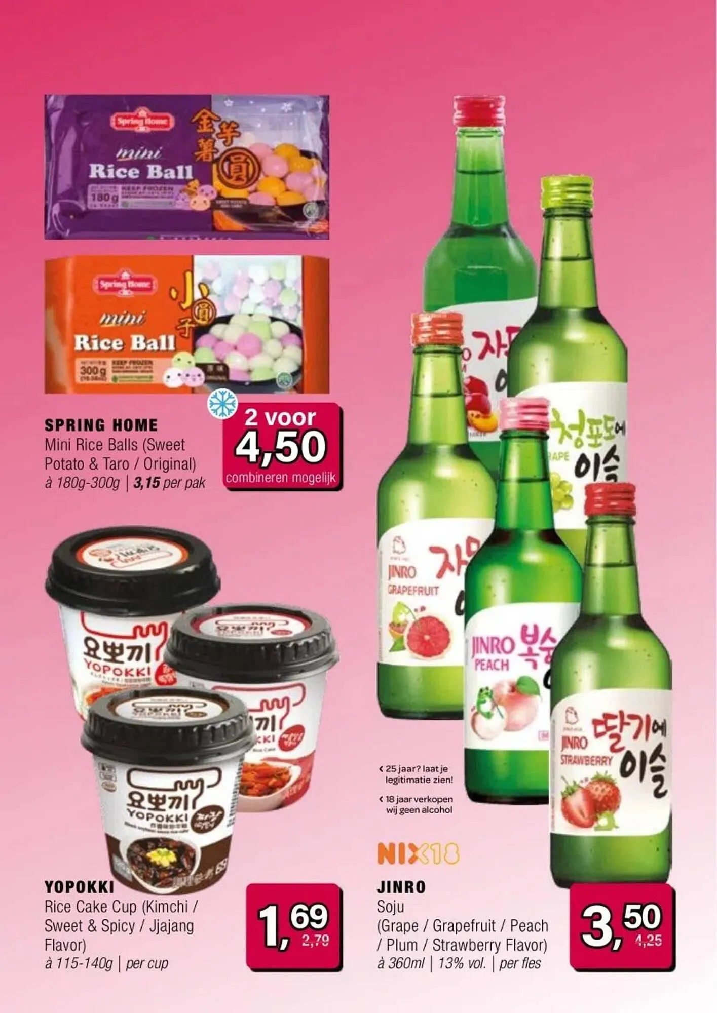 Amazing Oriëntal folder van 29 oktober tot 18 november 2025 - Folder pagina 3