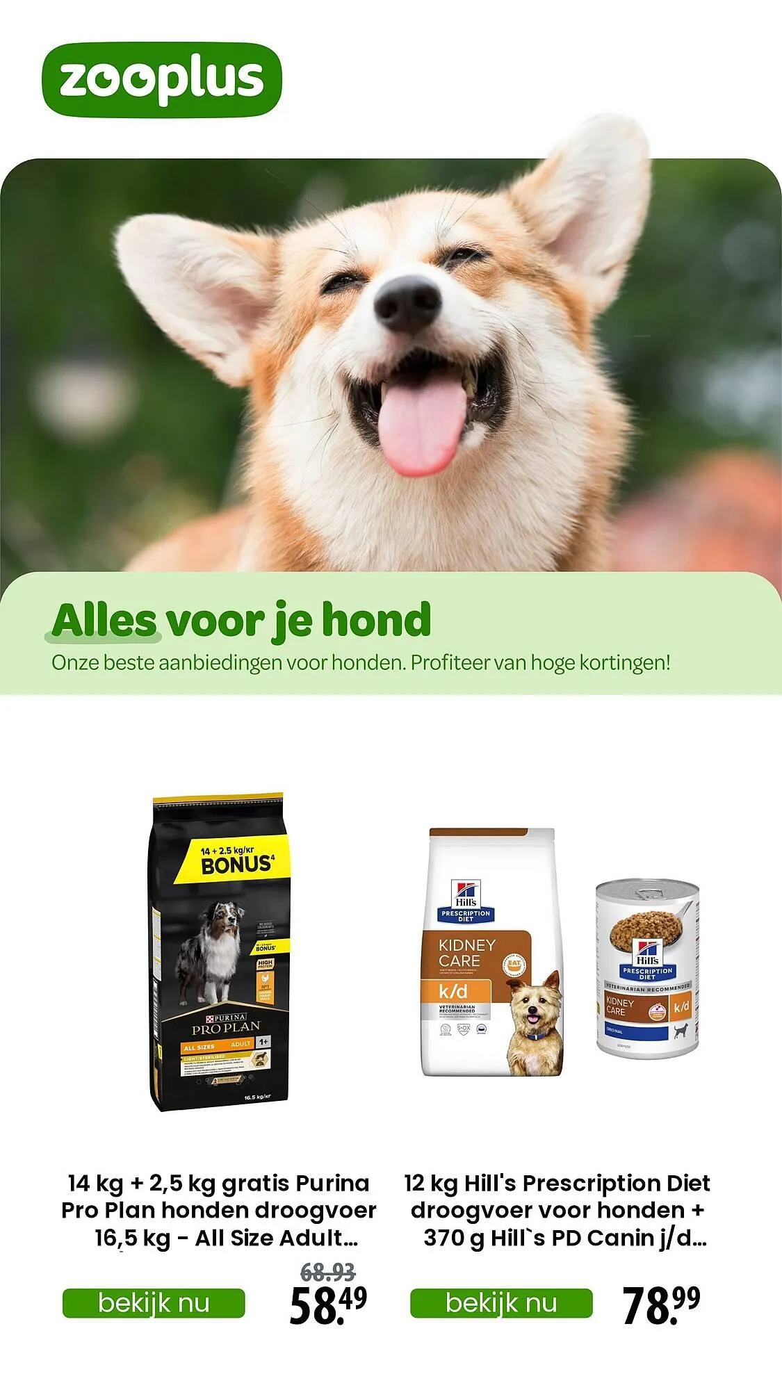 Zooplus folder van 1 oktober tot 14 oktober 2025 - Folder pagina 1