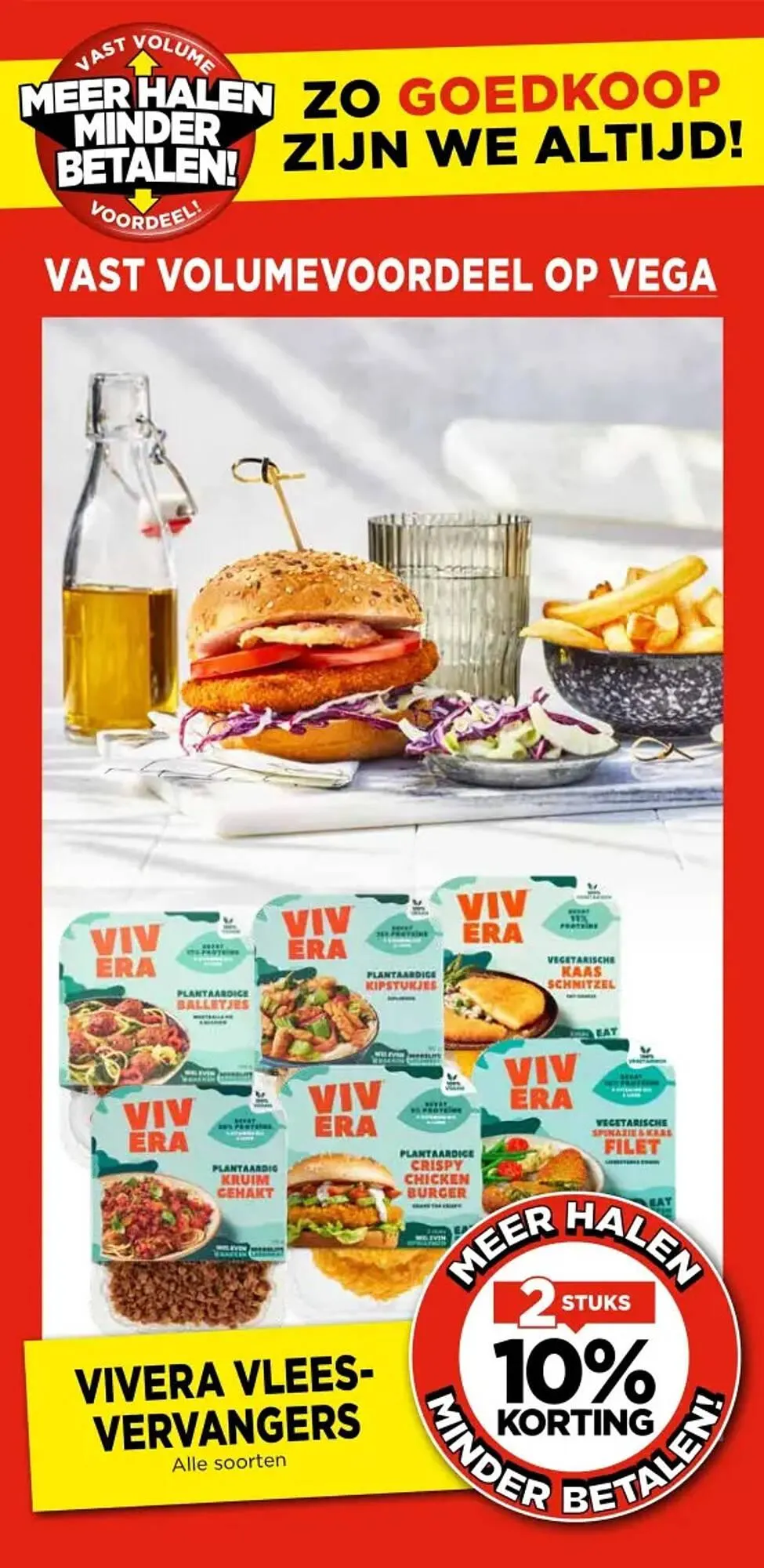 Vomar folder van 2 juli tot 31 juli 2025 - Folder pagina 4