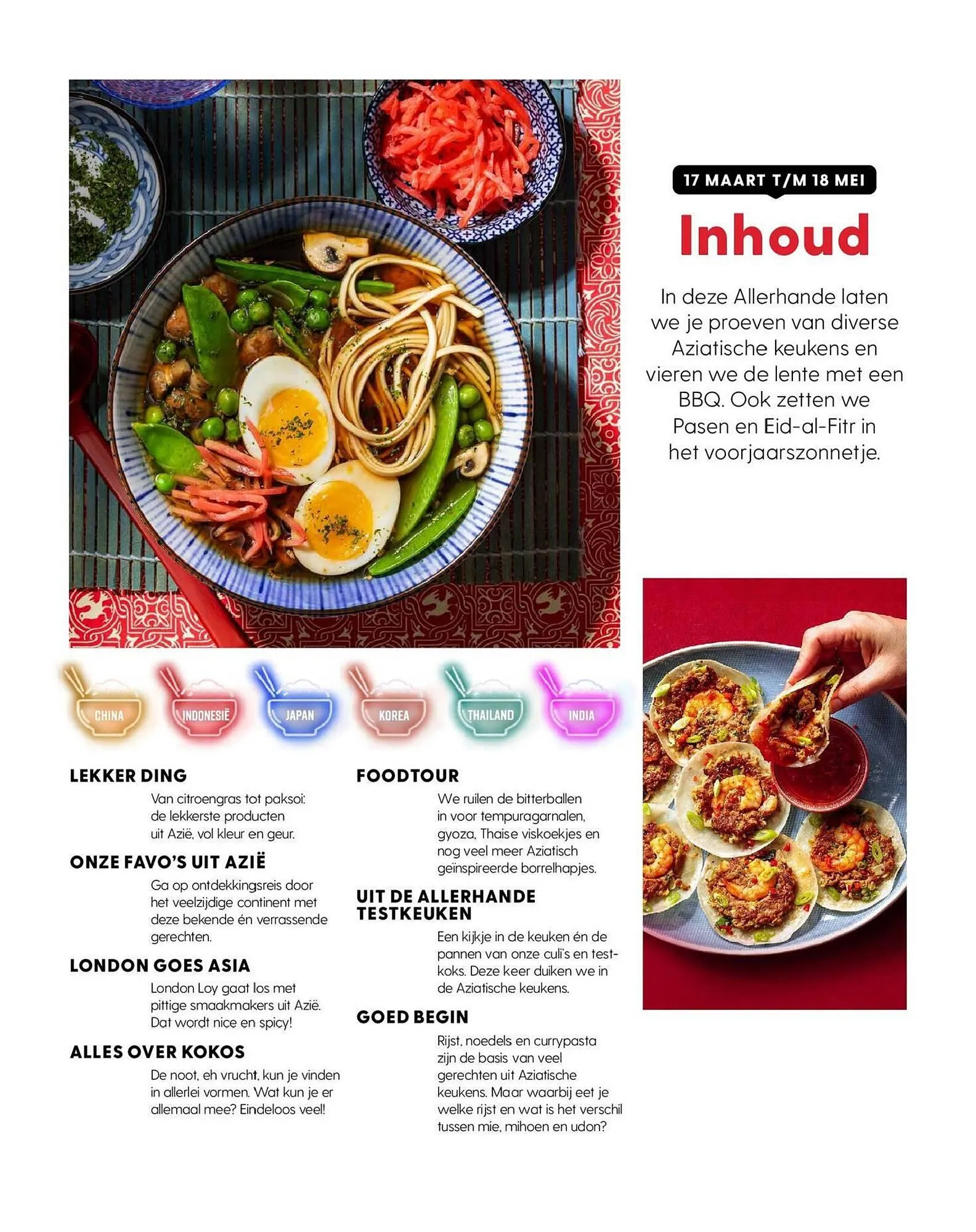 Allerhande magazine van 18 maart tot 19 mei 2025 - Folder pagina 4