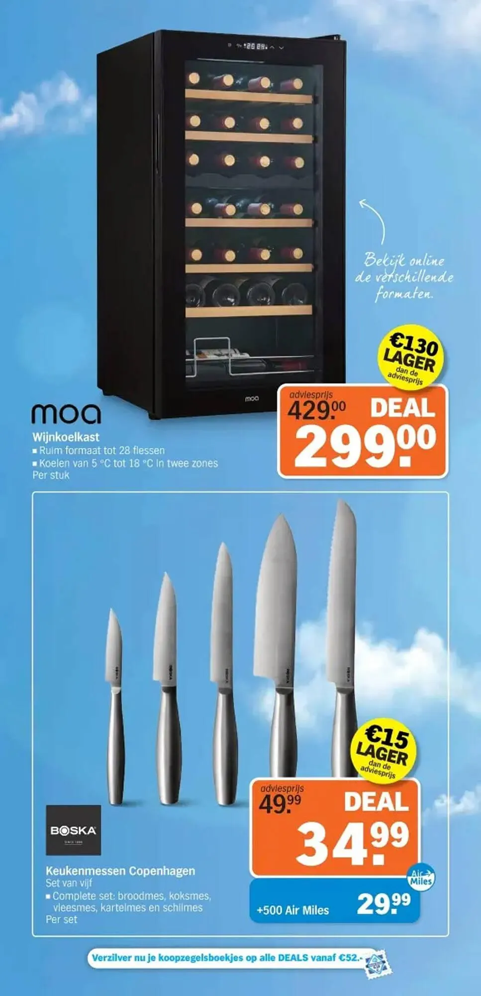 Albert Heijn folder van 8 december tot 14 december 2025 - Folder pagina 15