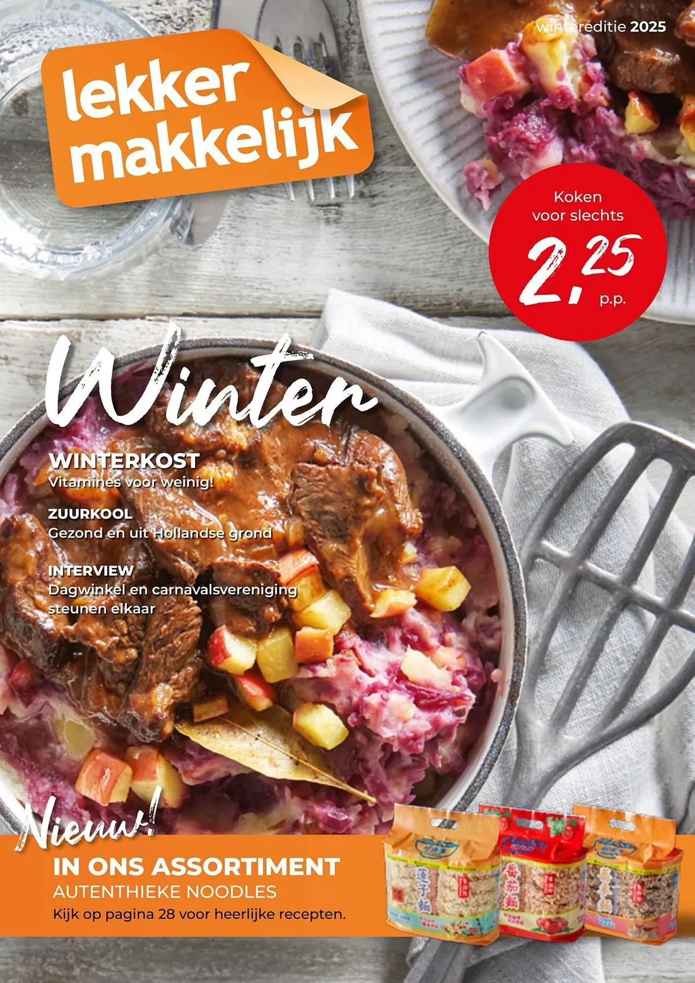 Lekker Makkelijk magazine - 1