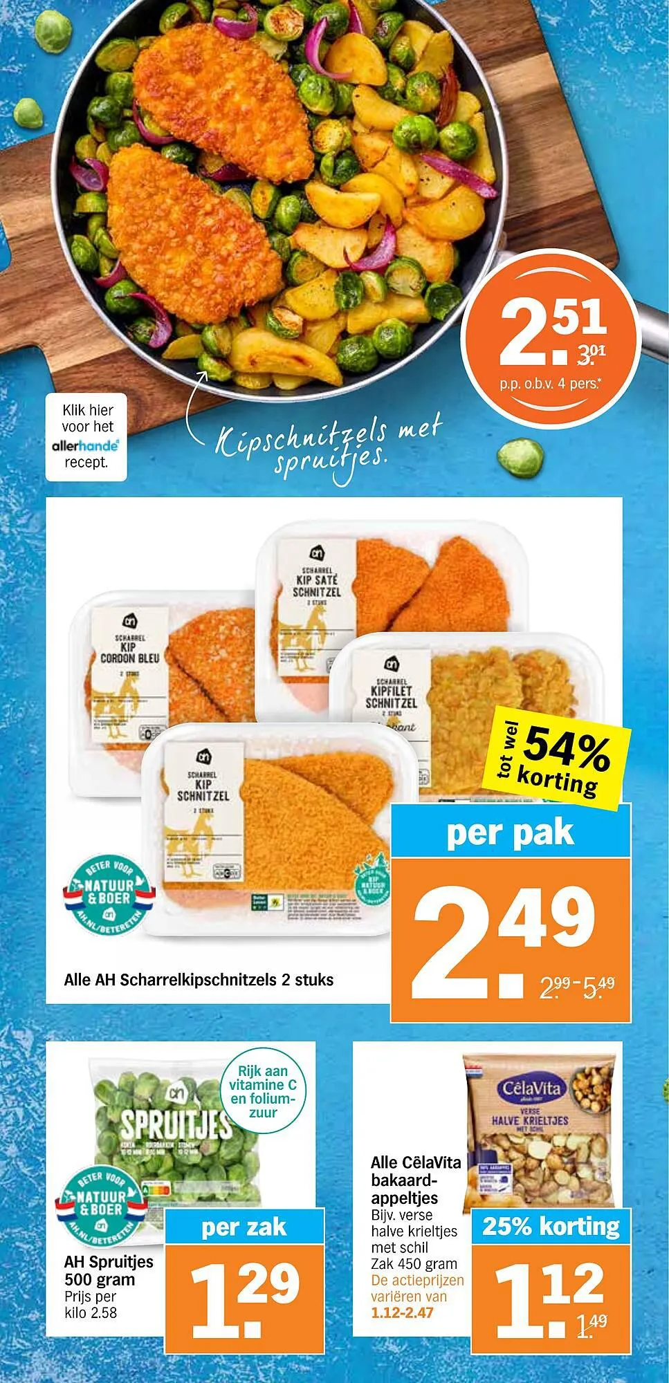 Albert Heijn folder week 5 van 29 januari tot 4 februari 2024 - Folder pagina 12