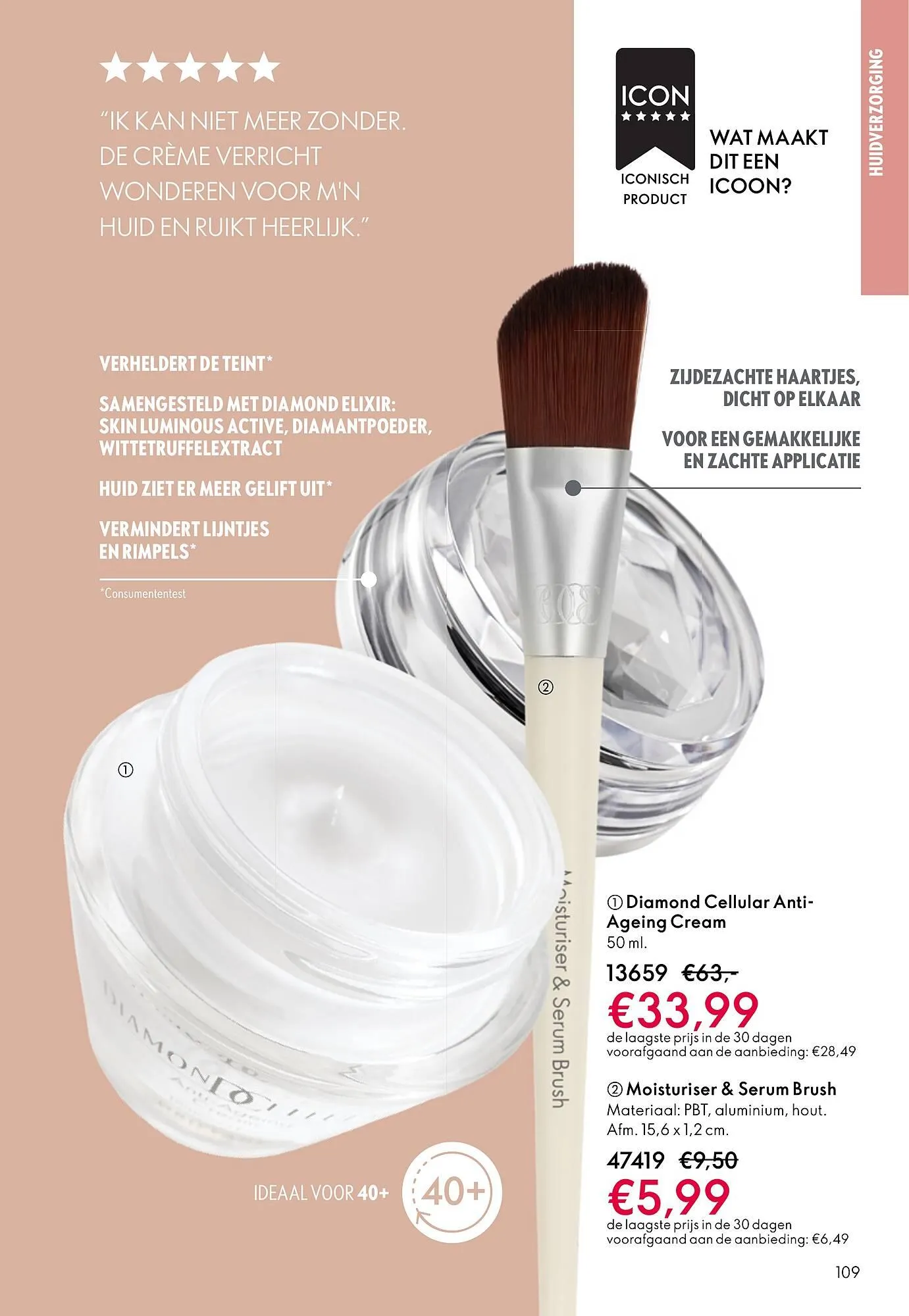 Oriflame brochure van 10 oktober tot 28 oktober 2025 - Folder pagina 109