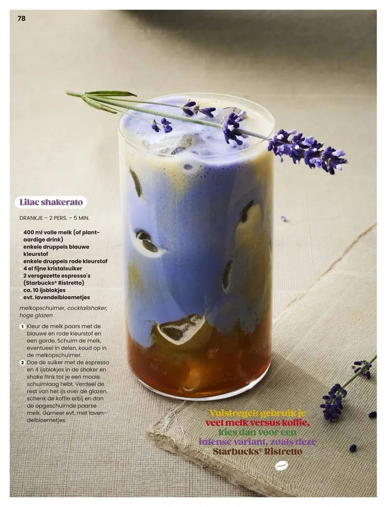 Albert Heijn folder van 27 oktober tot 31 december 2025 - Folder pagina 78