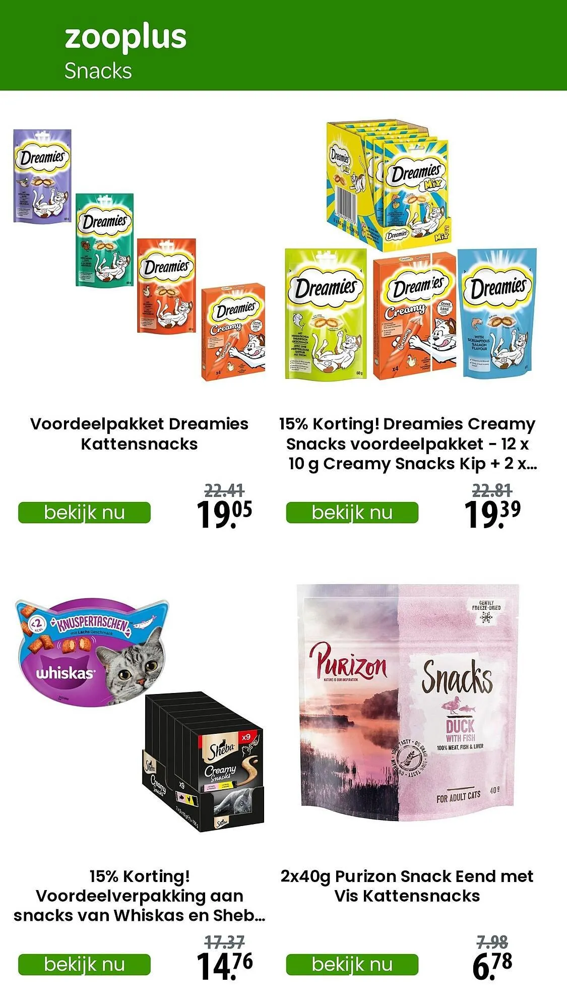 Zooplus folder van 23 maart tot 1 april 2025 - Folder pagina 12