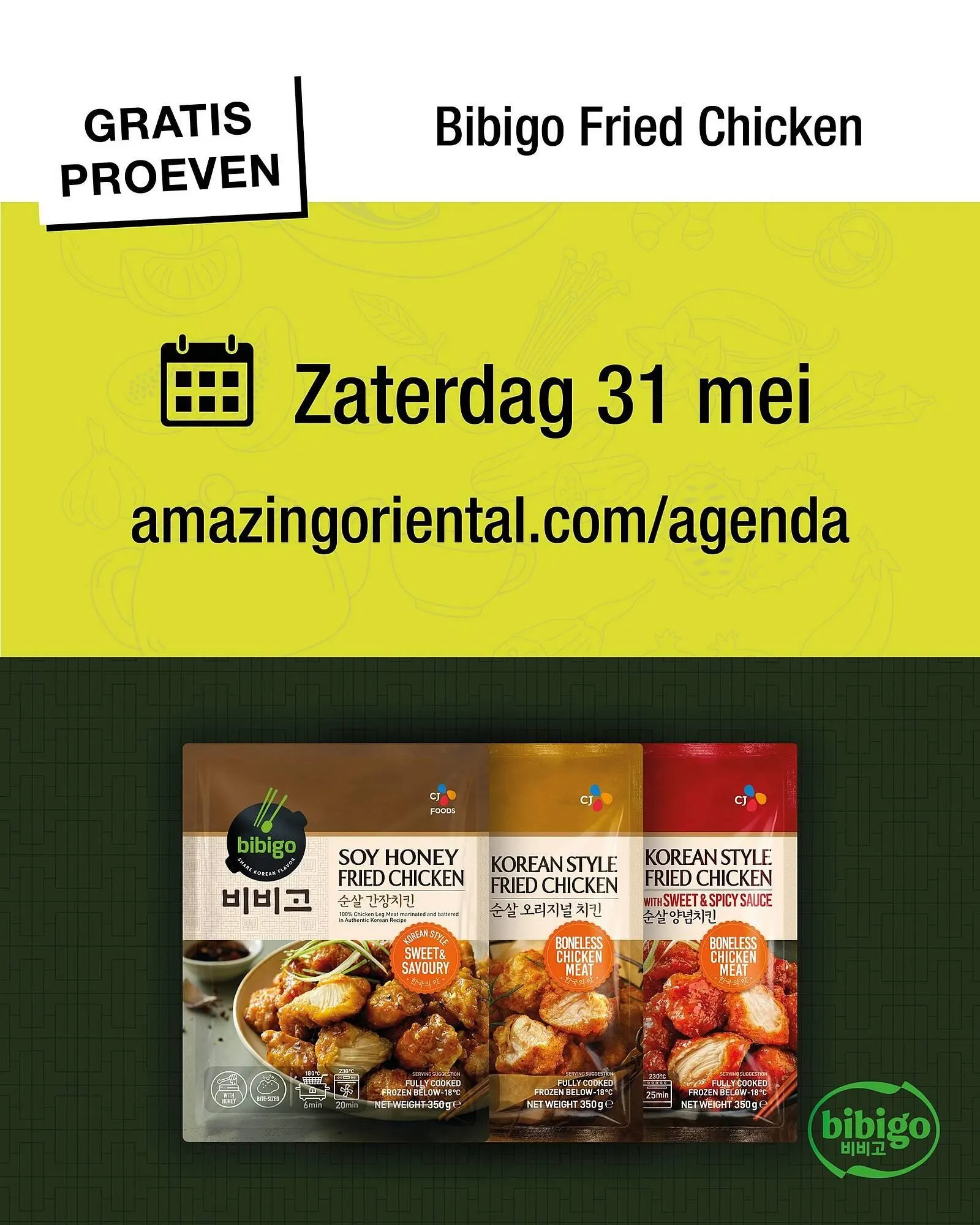 Amazing Oriëntal folder - 1