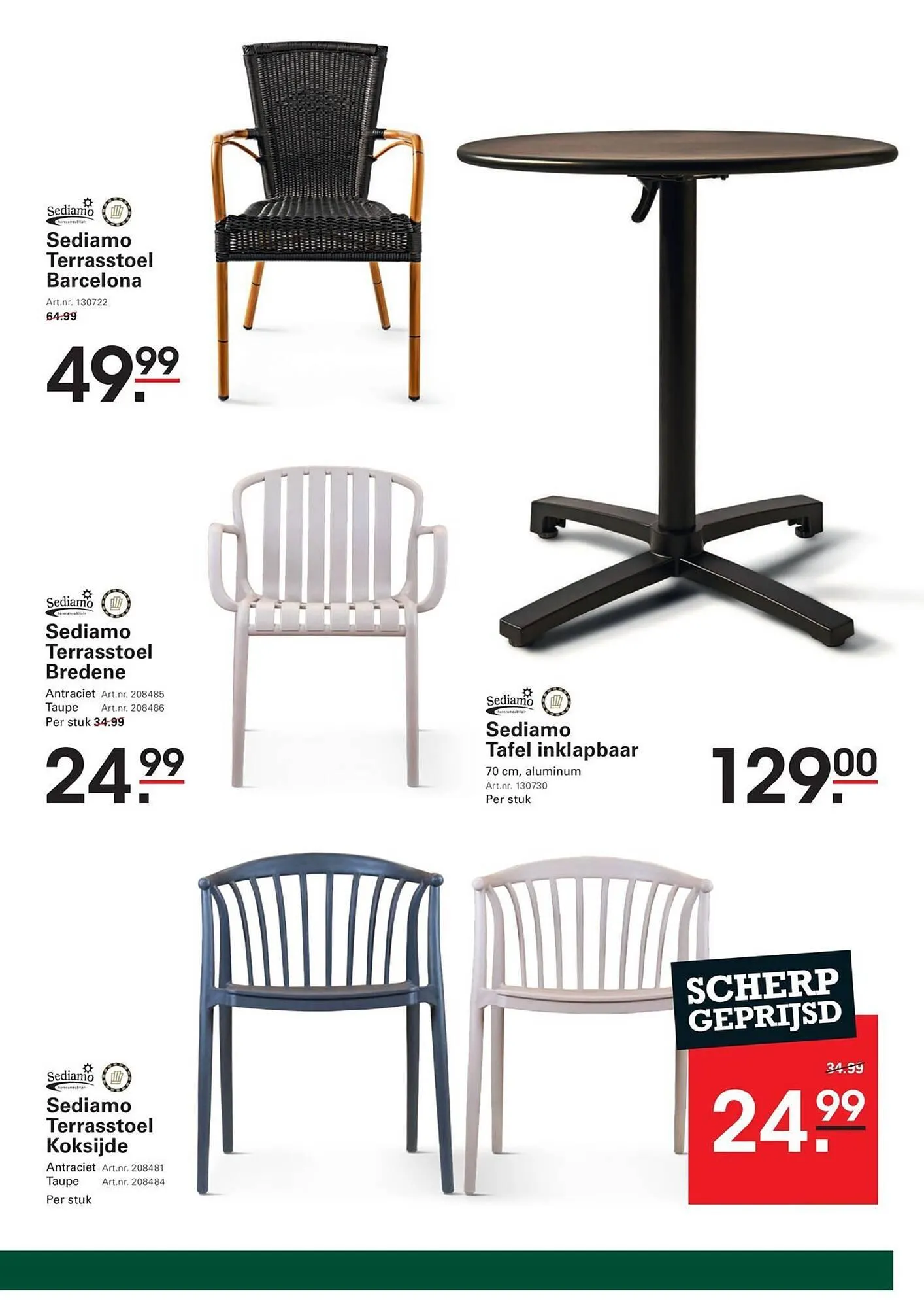 De Kweker folder van 27 maart tot 21 april 2025 - Folder pagina 17