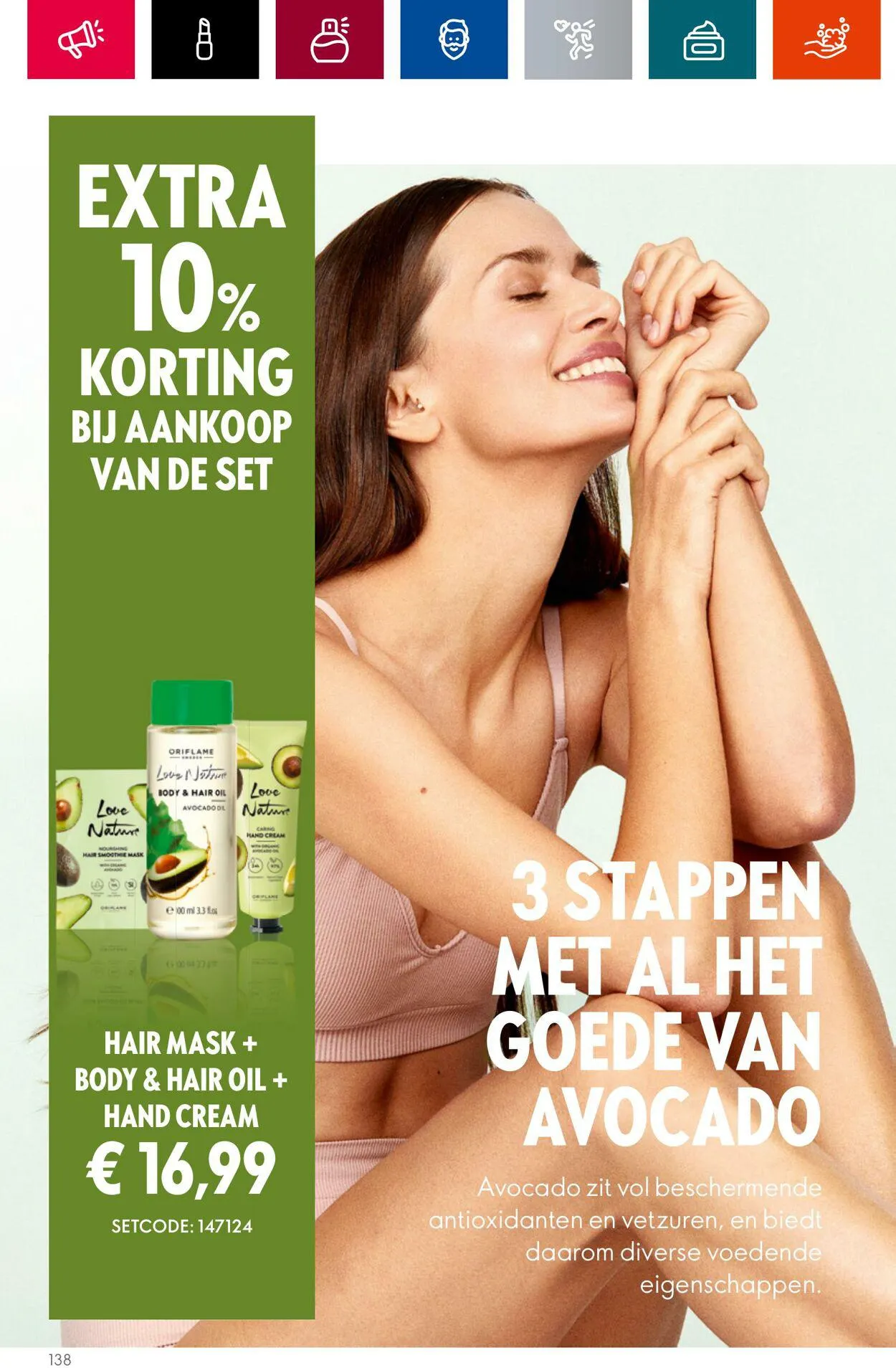 Oriflame Actuele folder van 28 juni tot 18 juli 2023 - Folder pagina 138