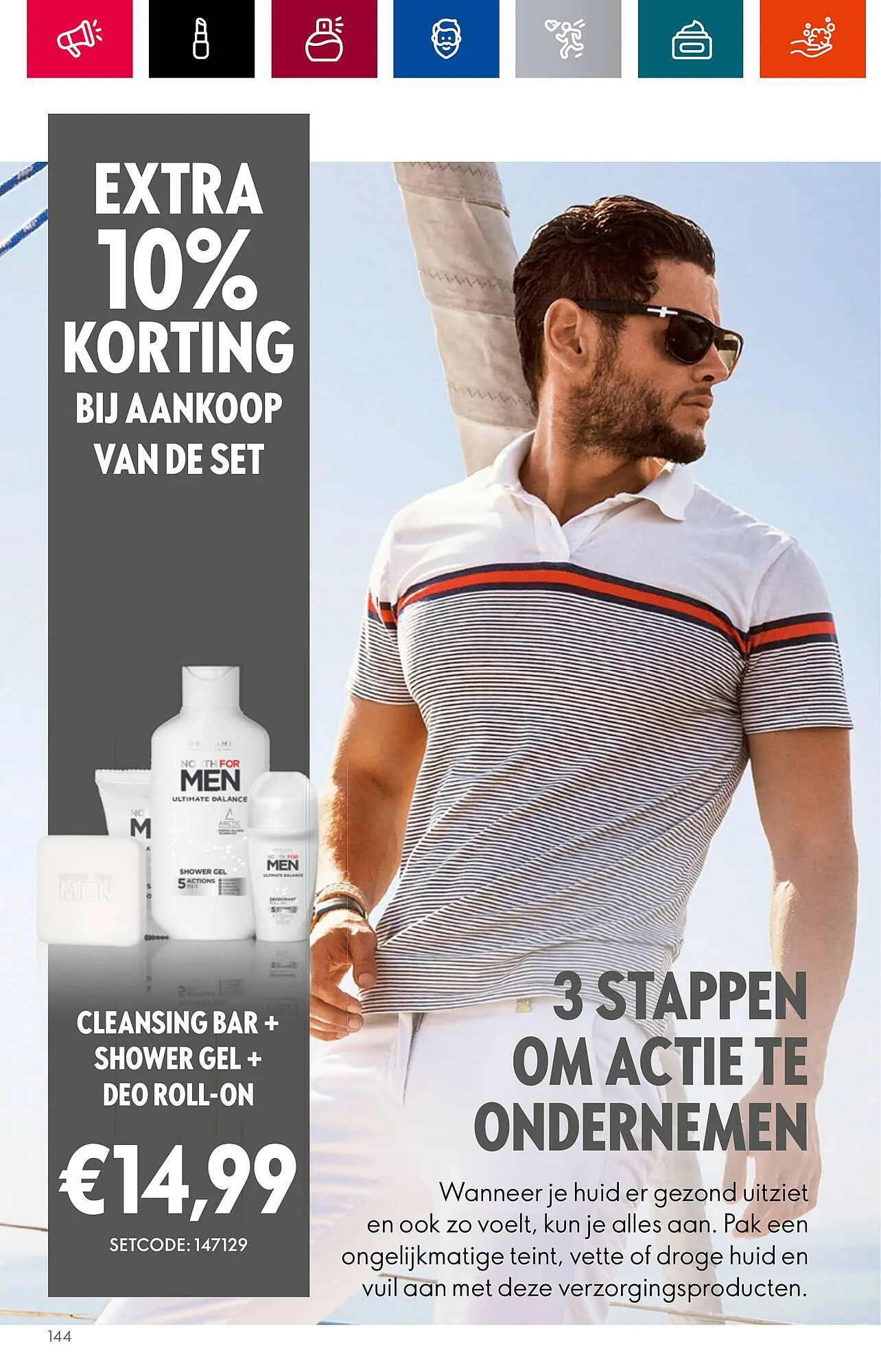 Oriflame folder van 28 juni tot 18 juli 2023 - Folder pagina 144