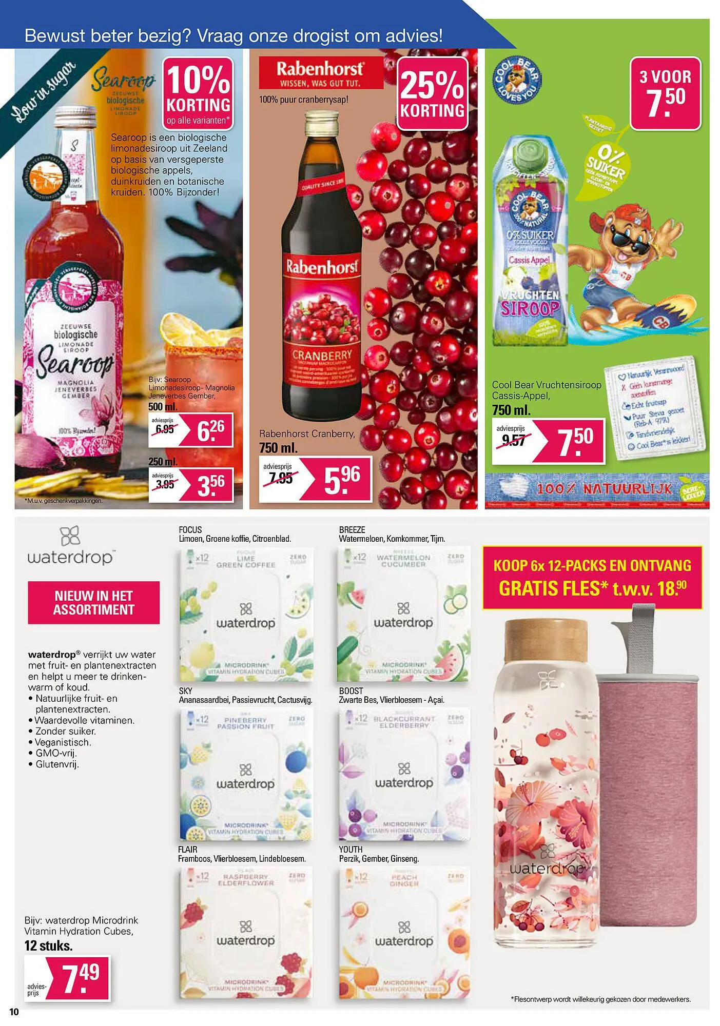 De Online Drogist folder van 12 juli tot 29 juli 2023 - Folder pagina 10