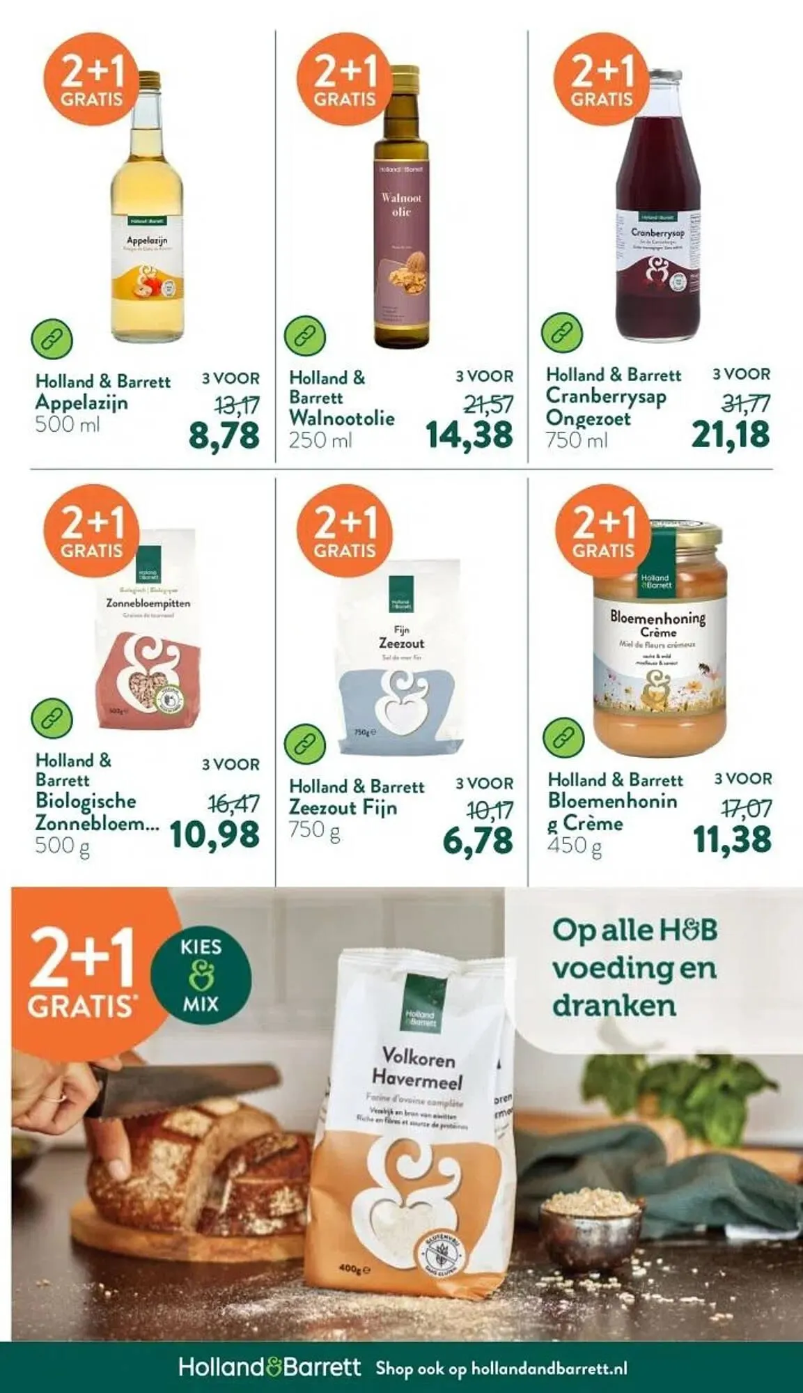 Holland & Barrett folder van 12 mei tot 18 mei 2025 - Folder pagina 29