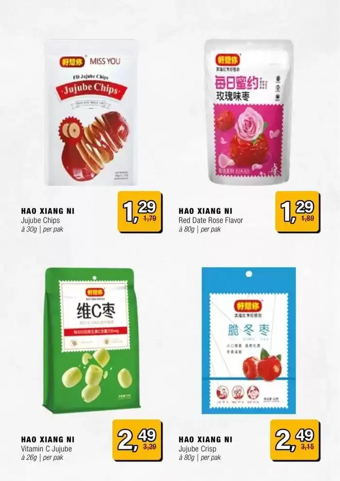 Amazing Oriental folder van 27 oktober tot 10 november 2024 - Folder pagina 21