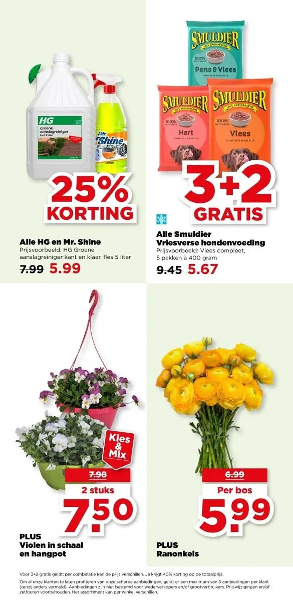 PLUS folder van 4 maart tot 10 maart 2026 - Folder pagina 42