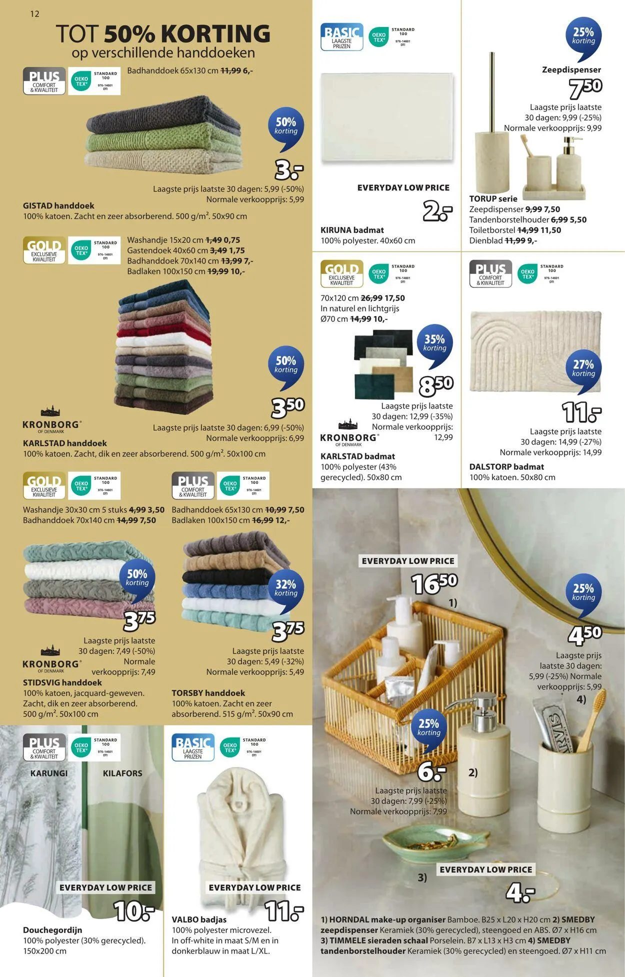 JYSK Actuele folder van 9 november tot 23 november 2025 - Folder pagina 13