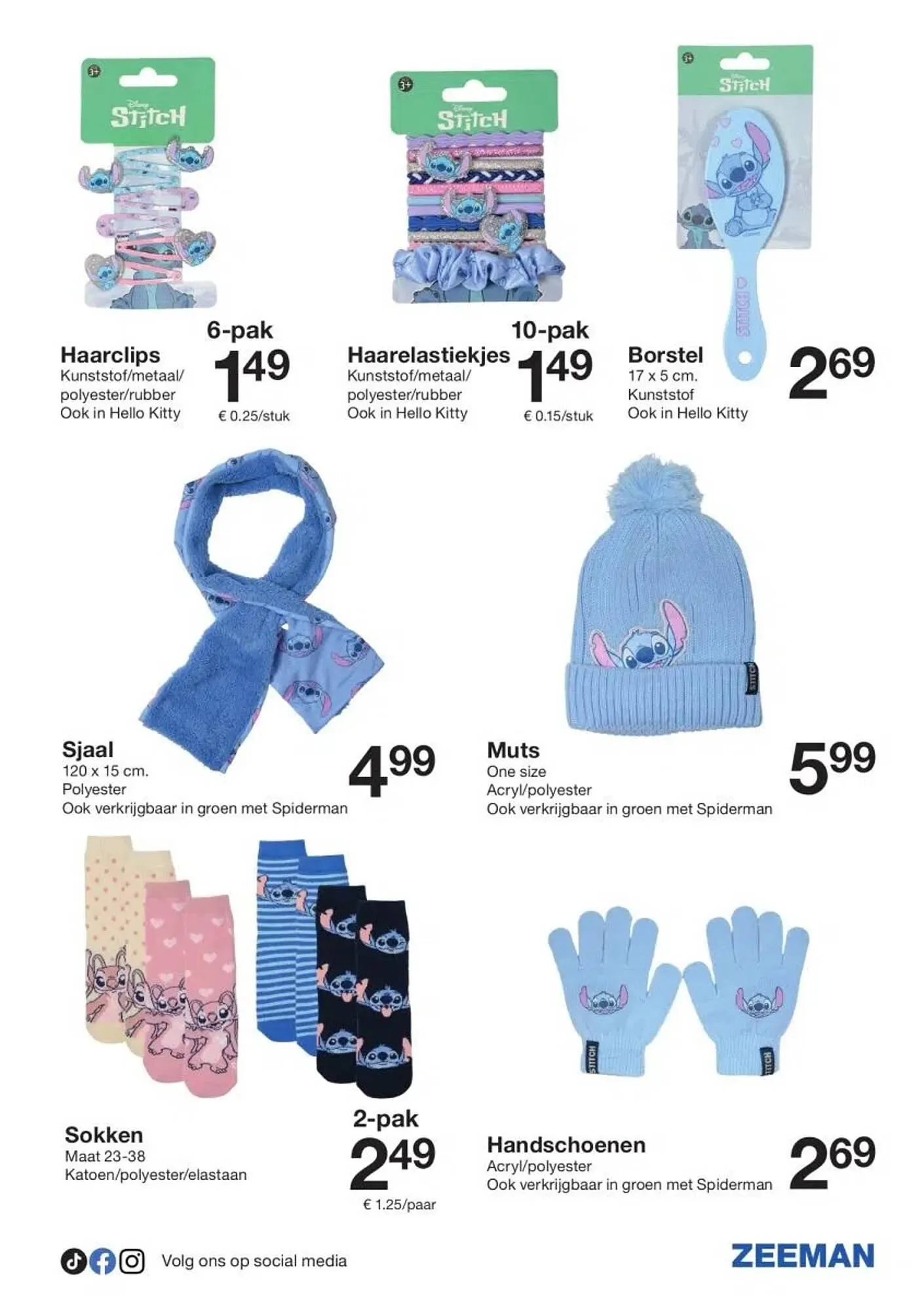 Zeeman folder van 6 december tot 12 december 2025 - Folder pagina 7