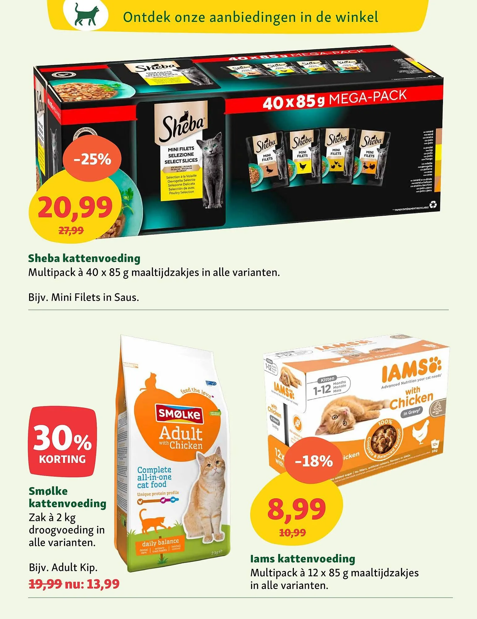 Maxi Zoo folder van 23 maart tot 29 maart 2026 - Folder pagina 12