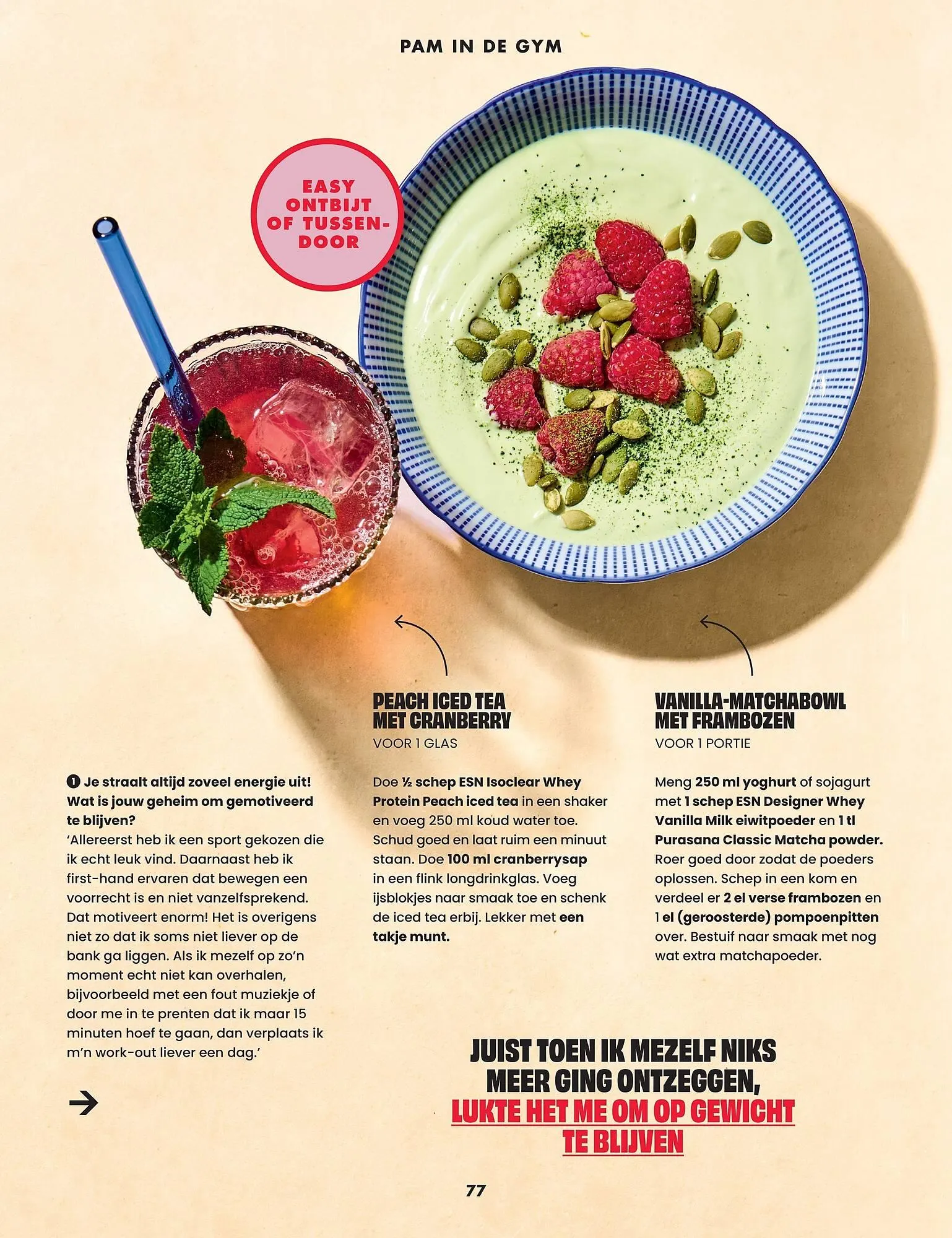 Albert Heijn magazine van 22 augustus tot 2 november 2025 - Folder pagina 77